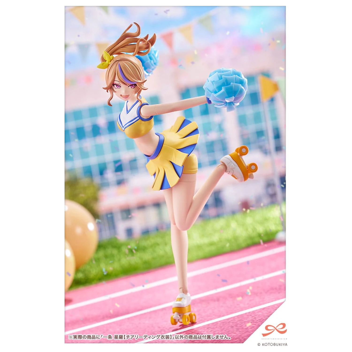 Sousai Shojo Teien Komplet plastičnega modela 1/10 Seira Ichijo Cheerleading Costume Ver. 16 cm fotografija izdelka