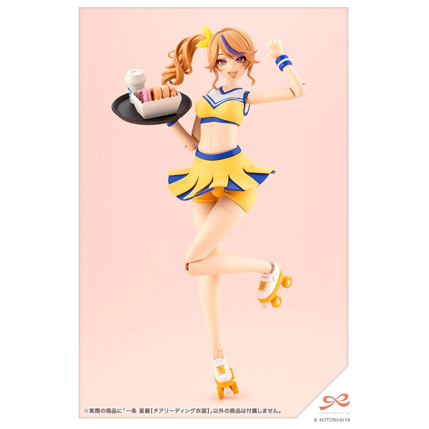 Sousai Shojo Teien Komplet plastičnega modela 1/10 Seira Ichijo Cheerleading Costume Ver. 16 cm fotografija izdelka