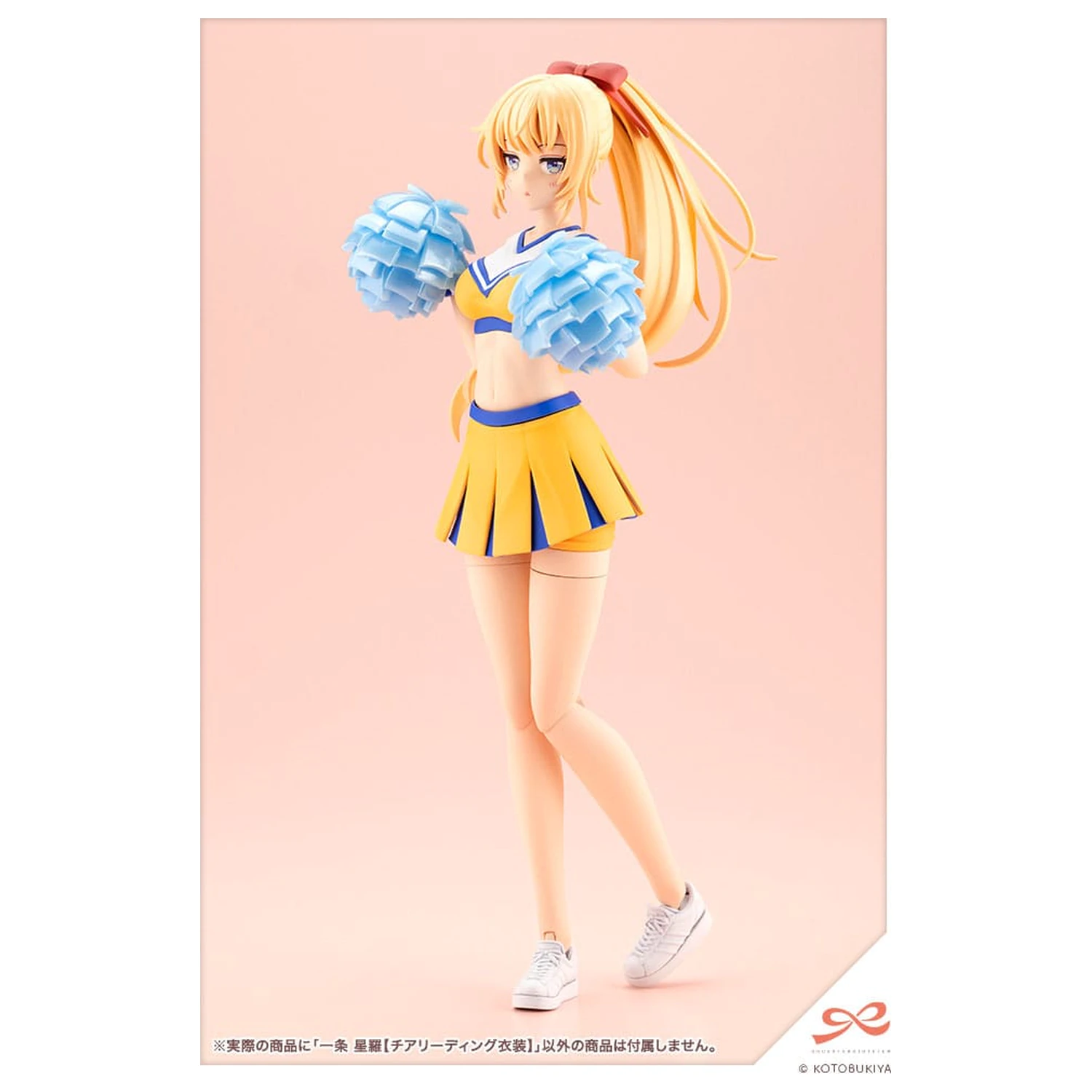 Sousai Shojo Teien Komplet plastičnega modela 1/10 Seira Ichijo Cheerleading Costume Ver. 16 cm fotografija izdelka