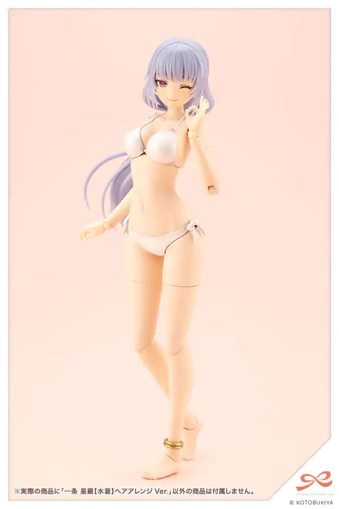 Sousai Shojo Teien Plastični Model Komplet 1/10 Seira Ichijo Swim Style Hair Arrange Ver. 16 cm fotografija izdelka