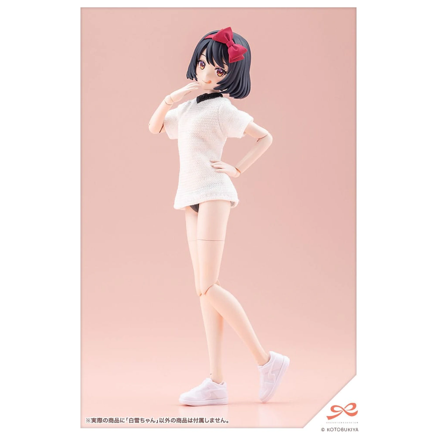 Sousai Shojo Teien Plastic Model Kit 1/10 Snow White 14 cm fotografija izdelka