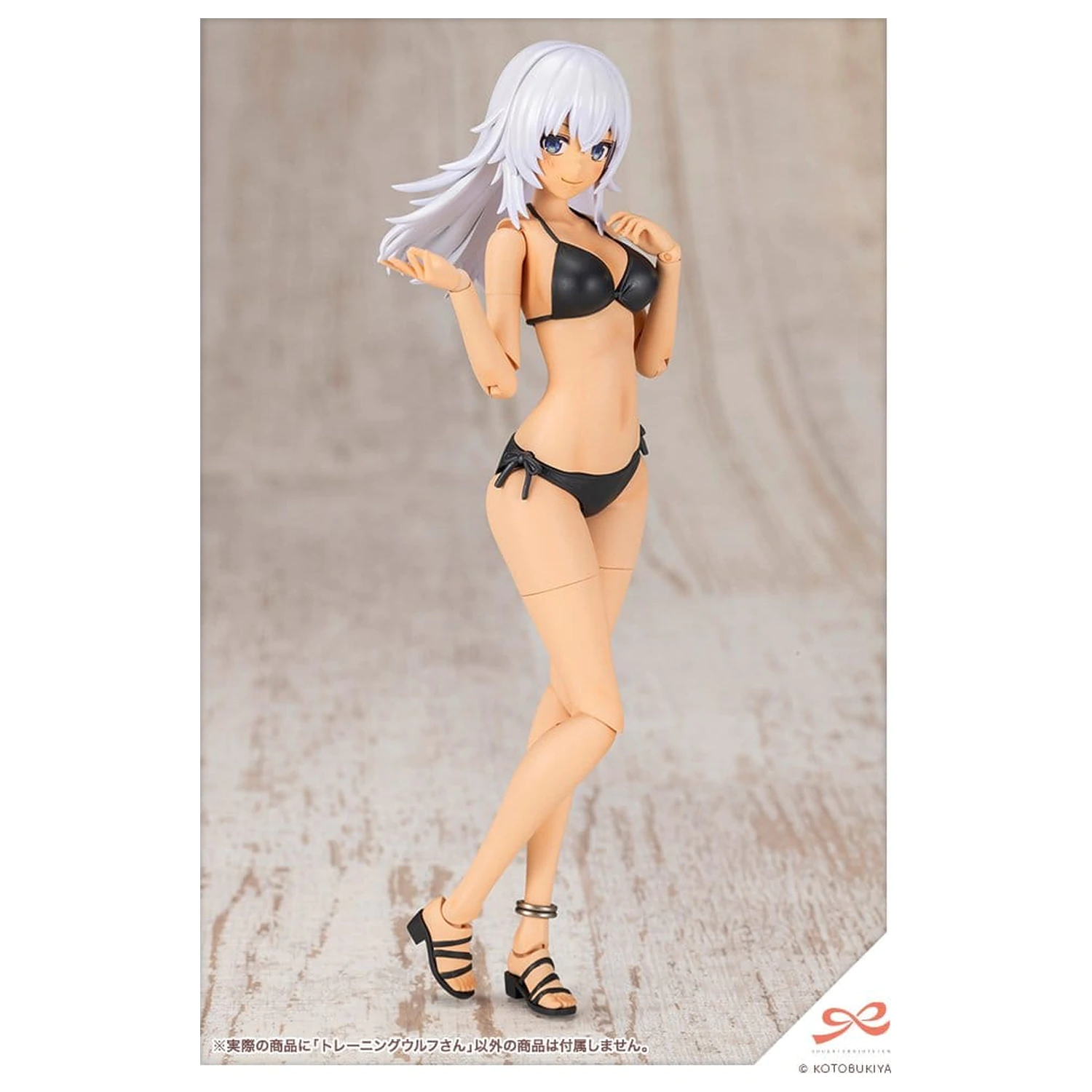 Sousai Shojo Teien Plastični model komplet 1/10 Trening Volf 16 cm fotografija izdelka