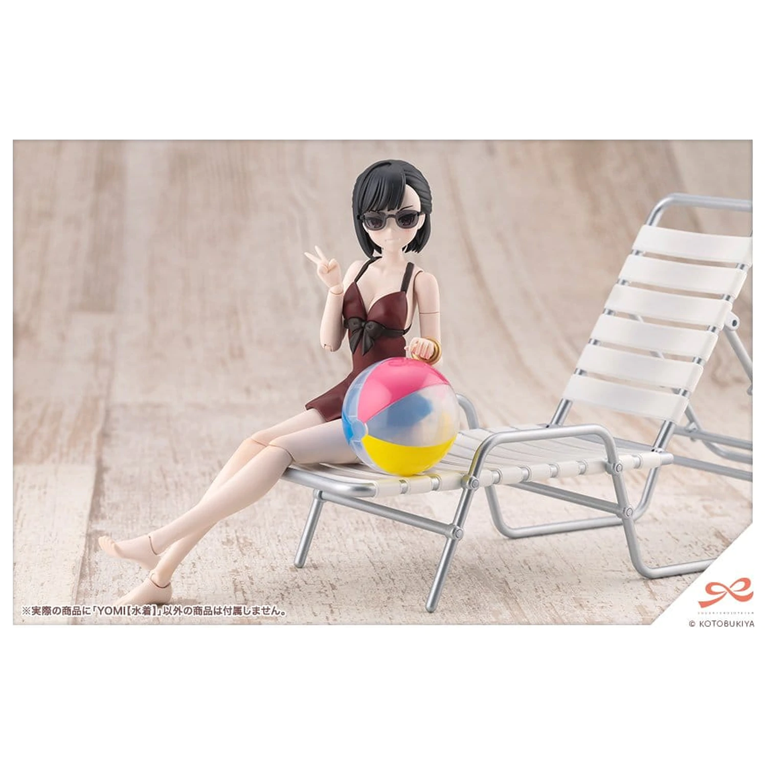 Sousai Shojo Teien Plastični Model Komplet 1/10 Yomi Swim Style 16 cm fotografija izdelka