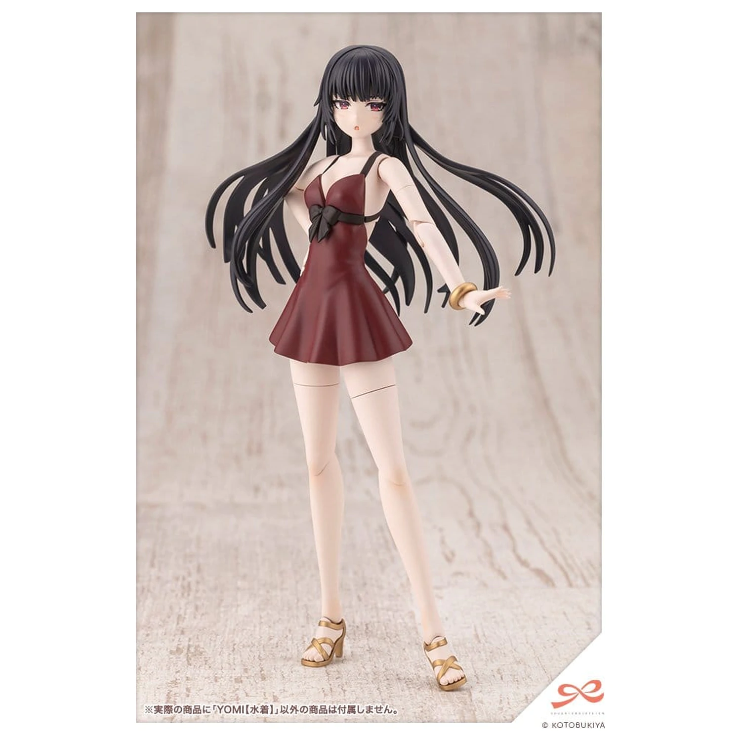 Sousai Shojo Teien Plastični Model Komplet 1/10 Yomi Swim Style 16 cm fotografija izdelka