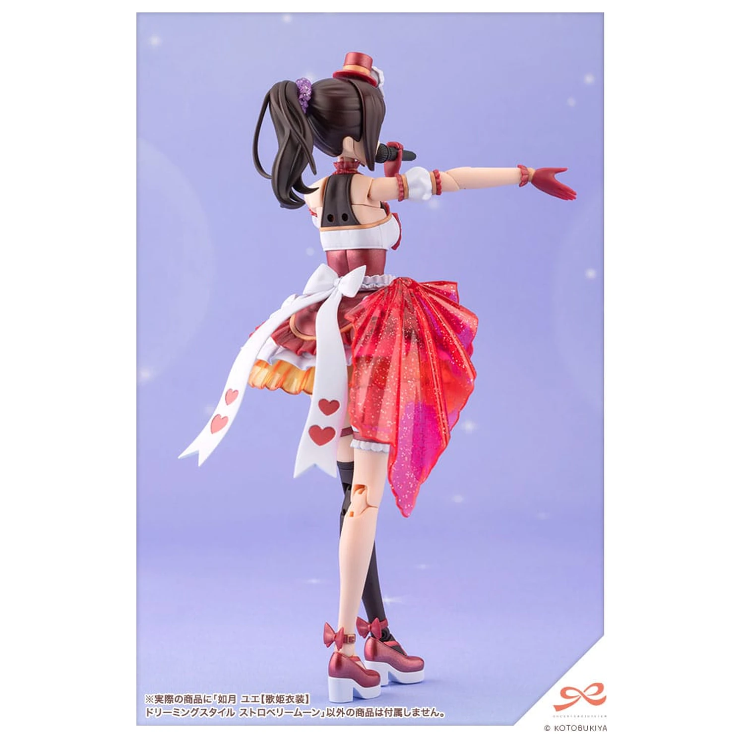 Sousai Shojo Teien Plastični Model Komplet 1/10 Yue Kisaragi Diva Costume Dreaming Style Strawberry Moon 16 cm fotografija izdelka