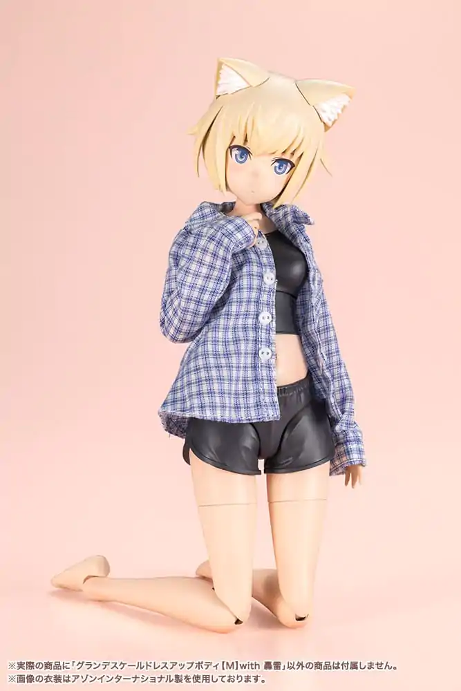 Sousai Shojo Teien Plastični model kompleta Oblecite telo Grande Scale Gourai 25 cm fotografija izdelka