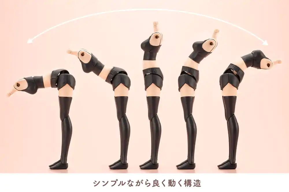 Sousai Shojo Teien Plastični model kompleta Oblecite telo Grande Scale Gourai 25 cm fotografija izdelka