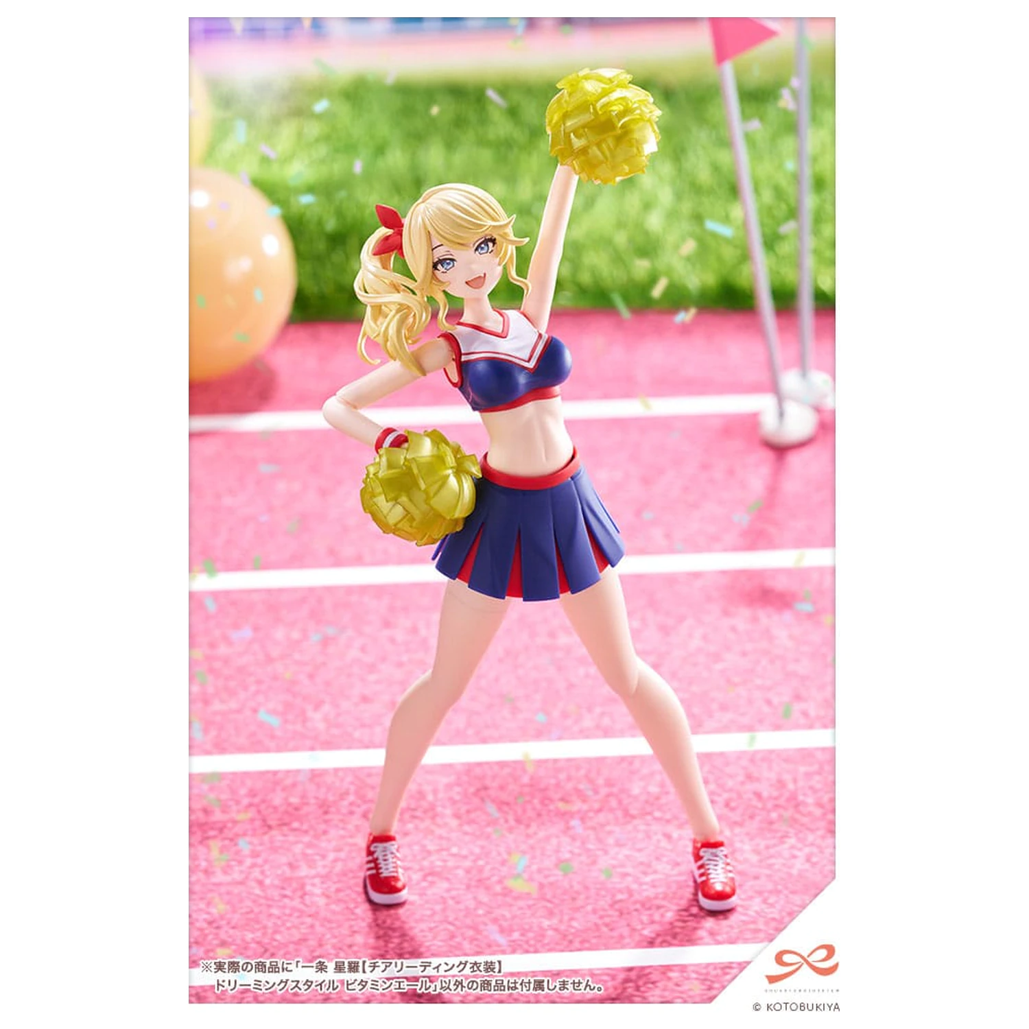 Sousai Shojo Teien Plastični Model Komplet 1/10 Seira Ichijo Obleka navijačice Dreaming Style Vitamin Yell Ver. 16 cm fotografija izdelka