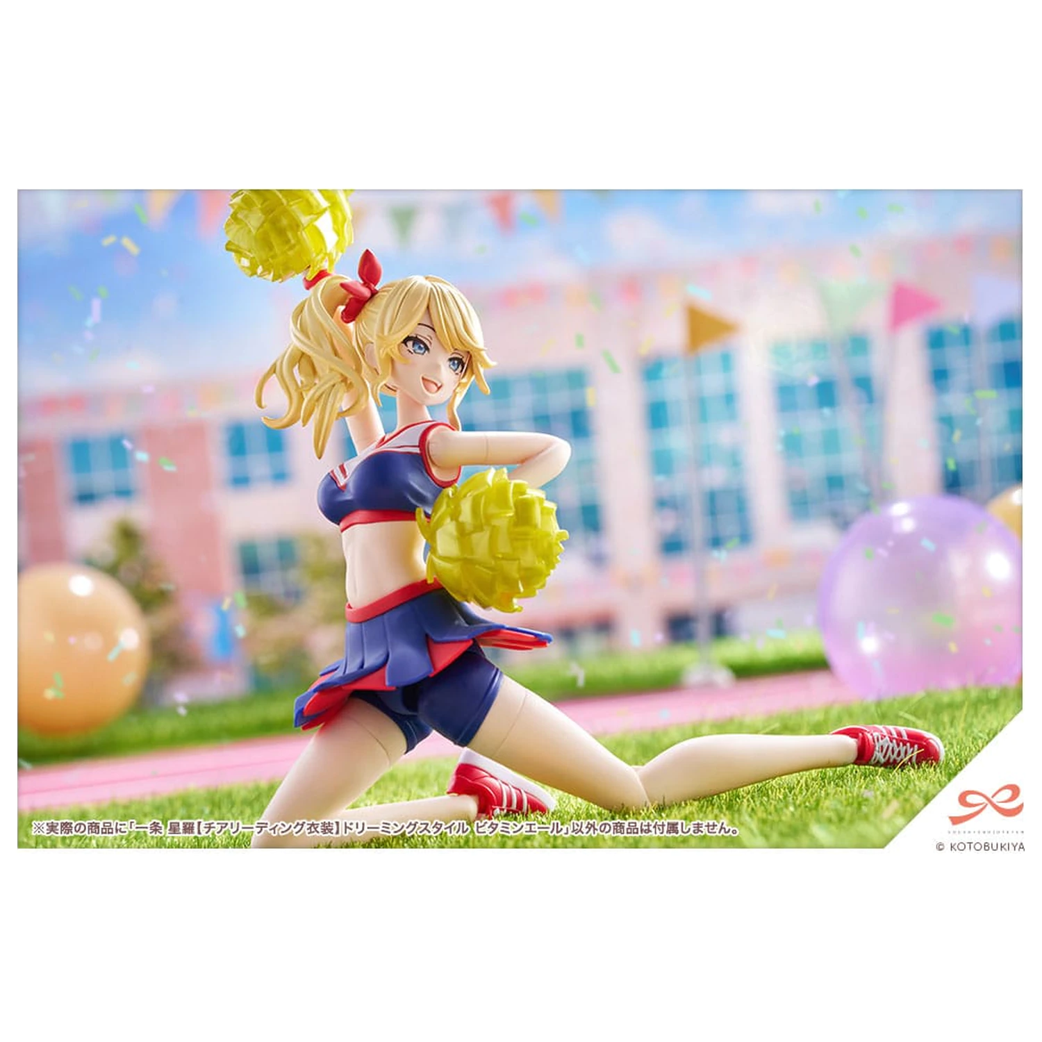 Sousai Shojo Teien Plastični Model Komplet 1/10 Seira Ichijo Obleka navijačice Dreaming Style Vitamin Yell Ver. 16 cm fotografija izdelka
