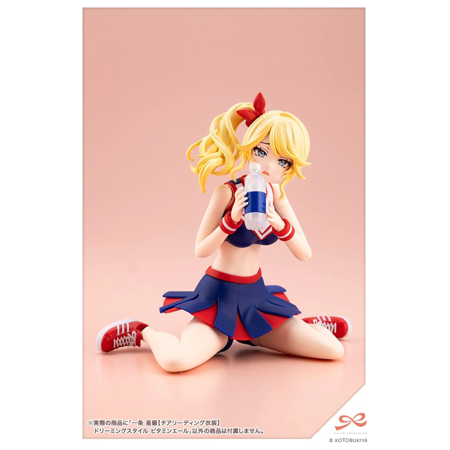Sousai Shojo Teien Plastični Model Komplet 1/10 Seira Ichijo Obleka navijačice Dreaming Style Vitamin Yell Ver. 16 cm fotografija izdelka