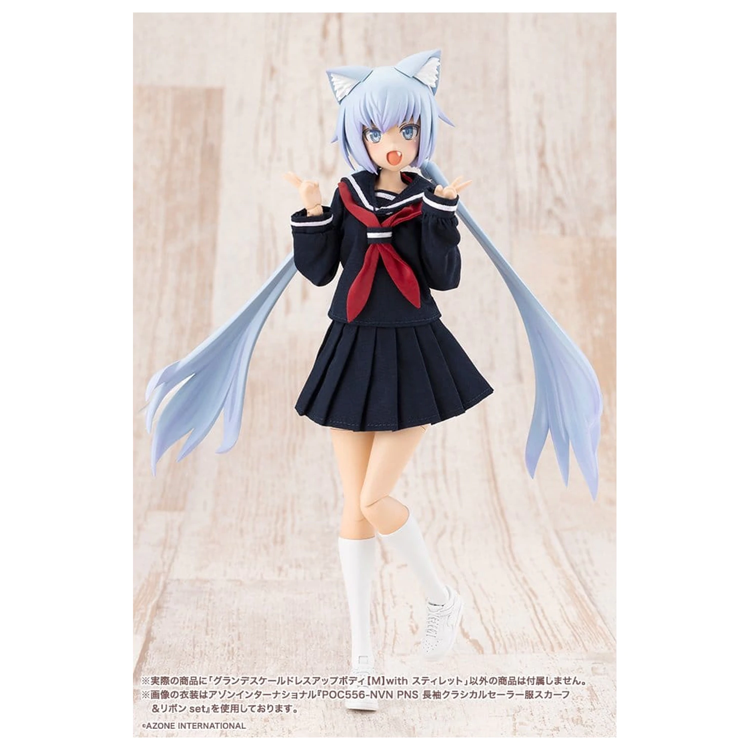 Sousaishojoteien Plastic Model Kit Grand Scale Dress Up Body M with Stylet 25 centimetrov fotografija izdelka