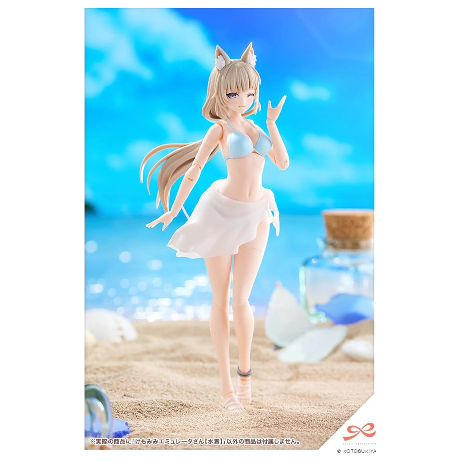 Sousaishojoteien Plastični model 1/10 Animal Ears Emulator Swim Style 17 cm fotografija izdelka