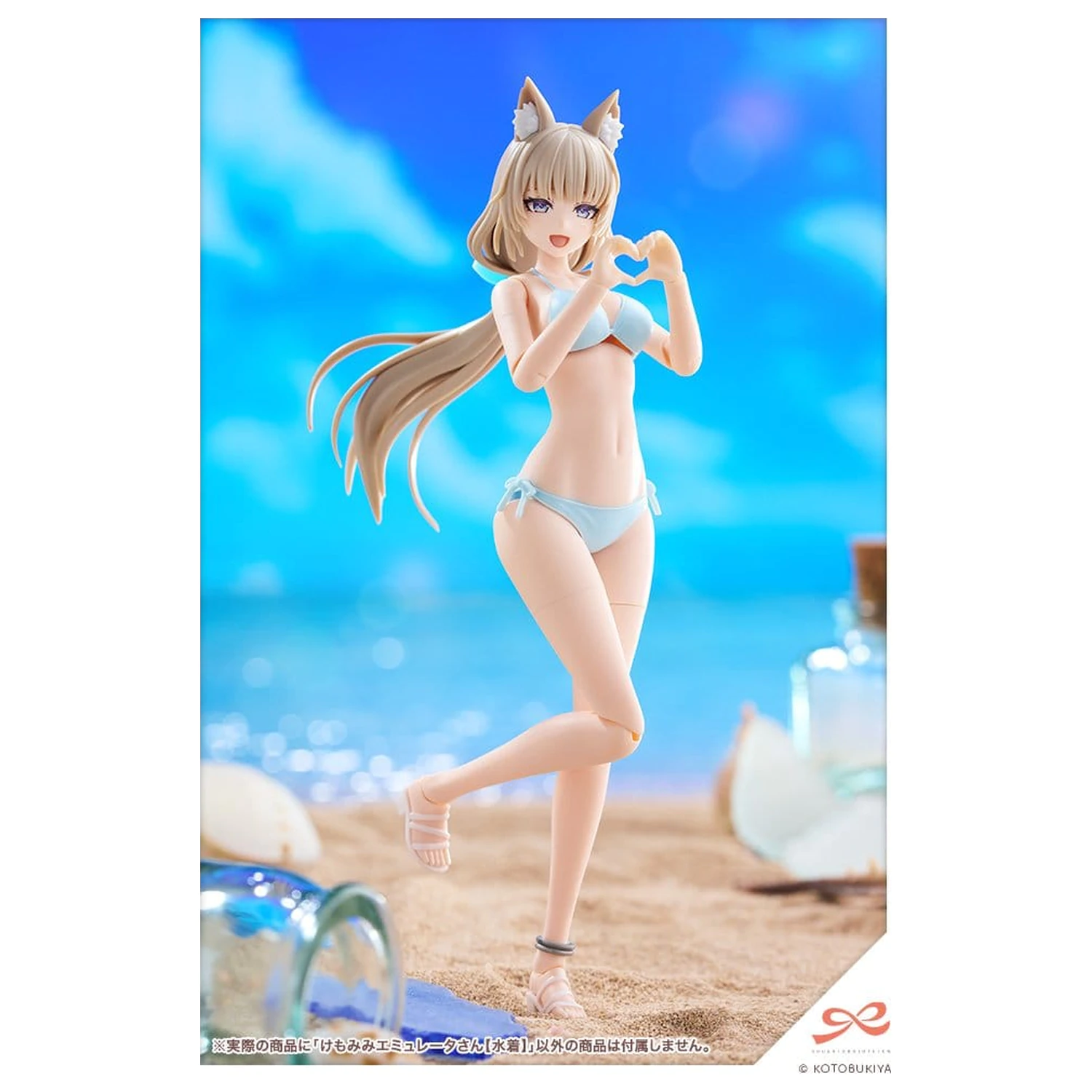 Sousaishojoteien Plastični model 1/10 Animal Ears Emulator Swim Style 17 cm fotografija izdelka
