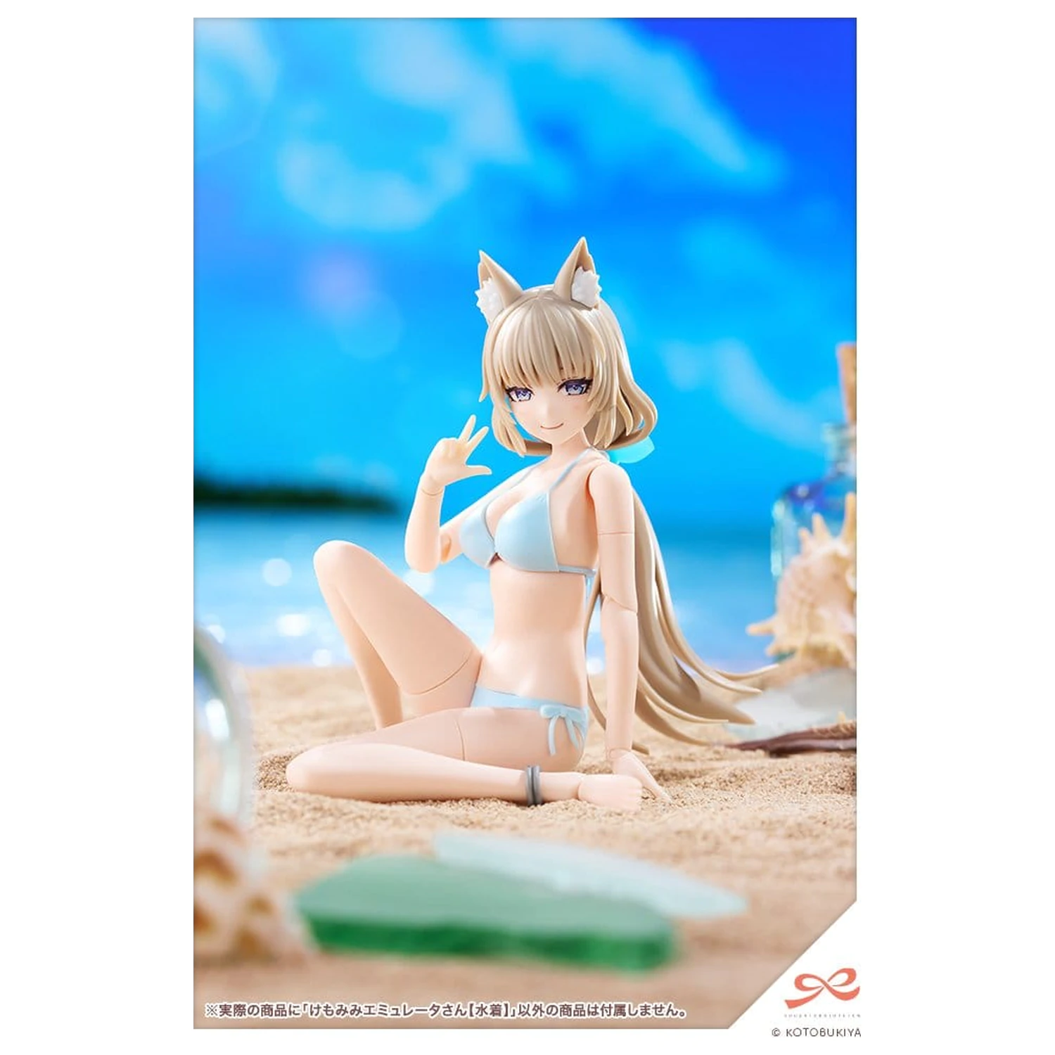 Sousaishojoteien Plastični model 1/10 Animal Ears Emulator Swim Style 17 cm fotografija izdelka