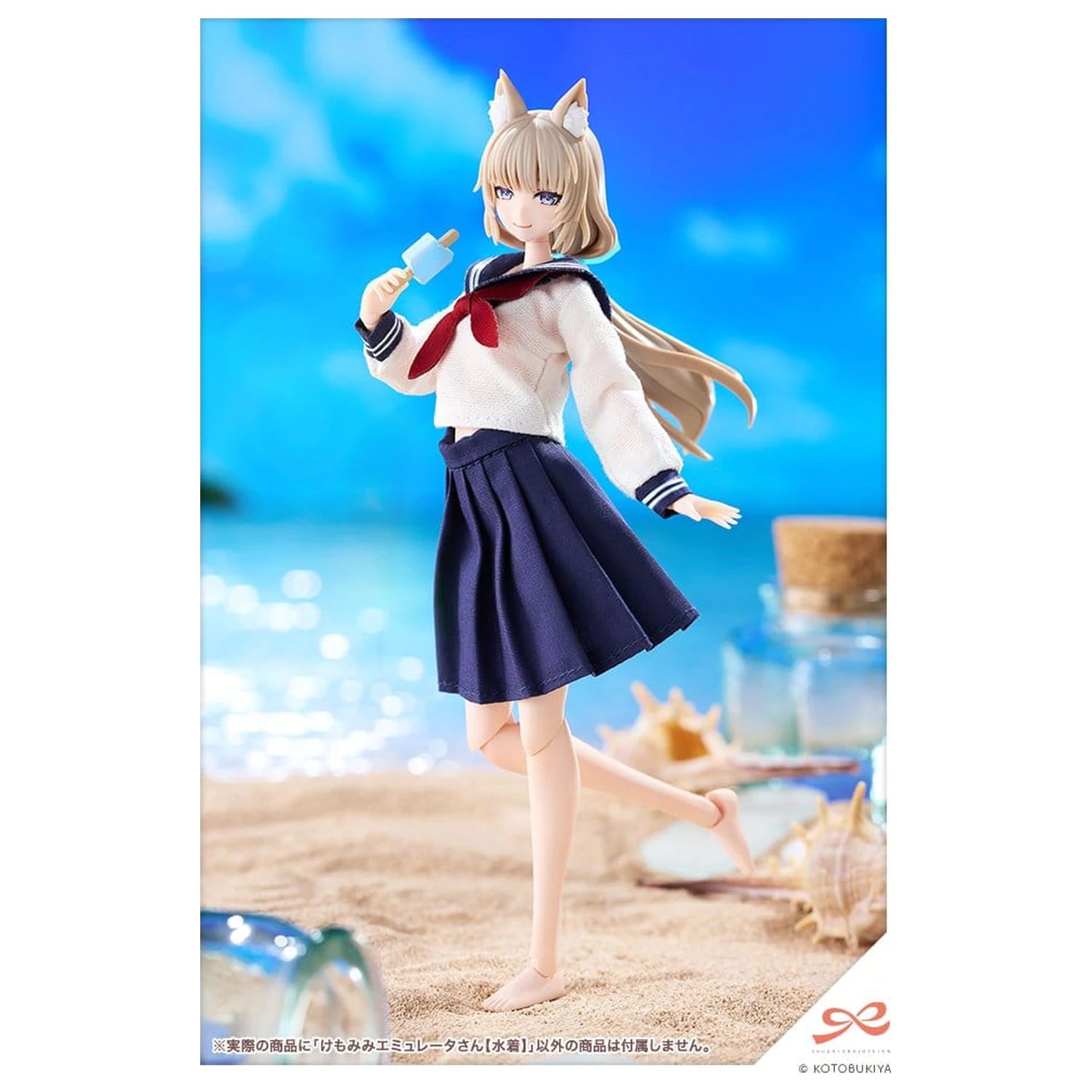 Sousaishojoteien Plastični model 1/10 Animal Ears Emulator Swim Style 17 cm fotografija izdelka