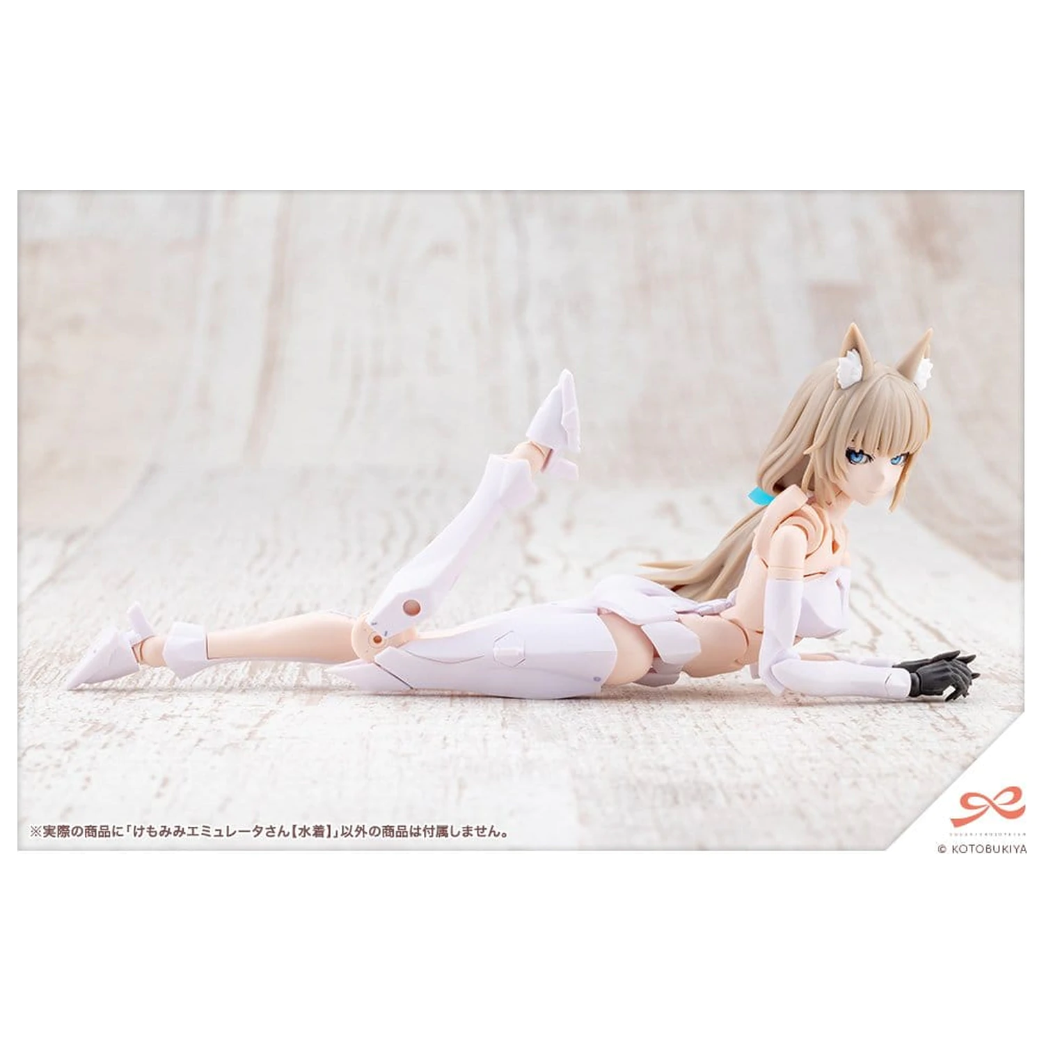 Sousaishojoteien Plastični model 1/10 Animal Ears Emulator Swim Style 17 cm fotografija izdelka