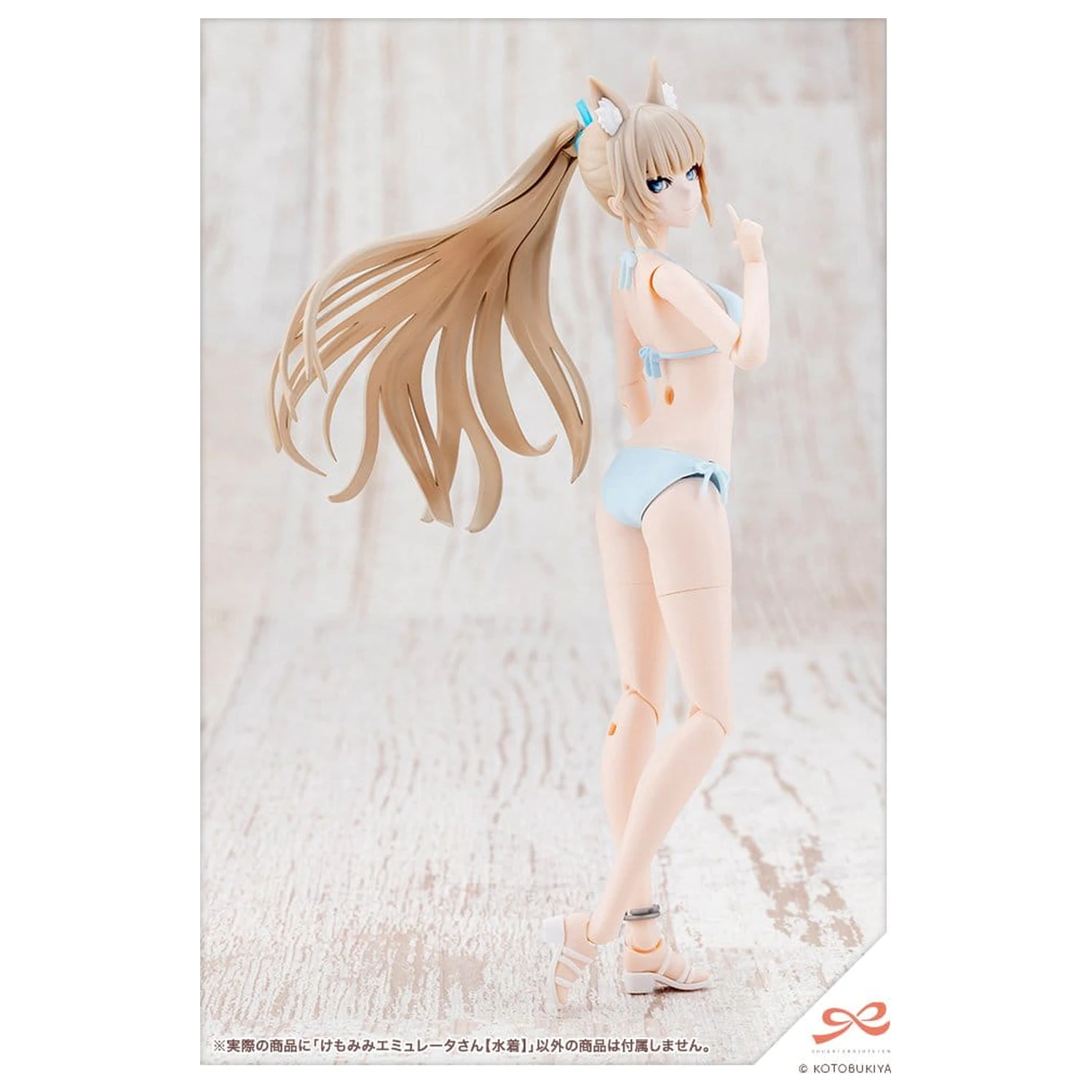 Sousaishojoteien Plastični model 1/10 Animal Ears Emulator Swim Style 17 cm fotografija izdelka