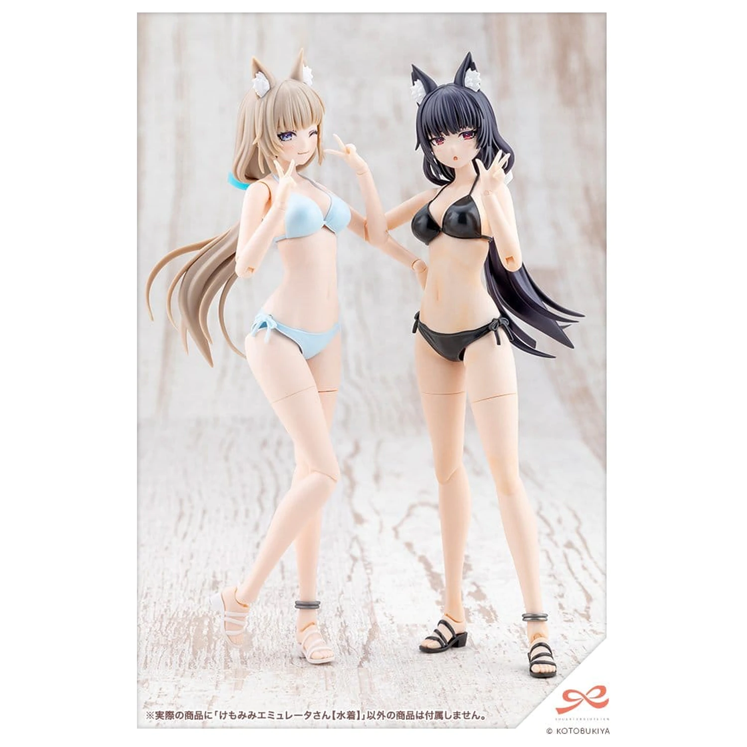 Sousaishojoteien Plastični model 1/10 Animal Ears Emulator Swim Style 17 cm fotografija izdelka