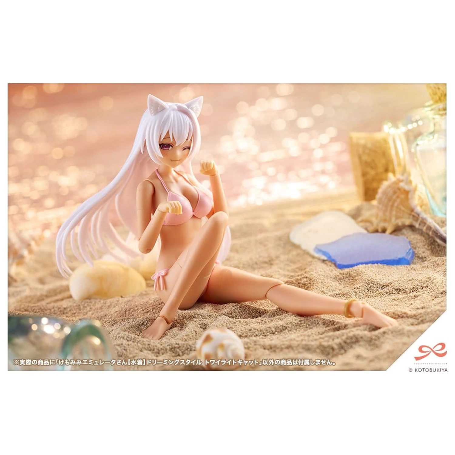 Sousaishojoteien Plastični model 1/10 Animal Ears Emulator Swim Style Dreaming Style Twilight Cat 17 cm fotografija izdelka