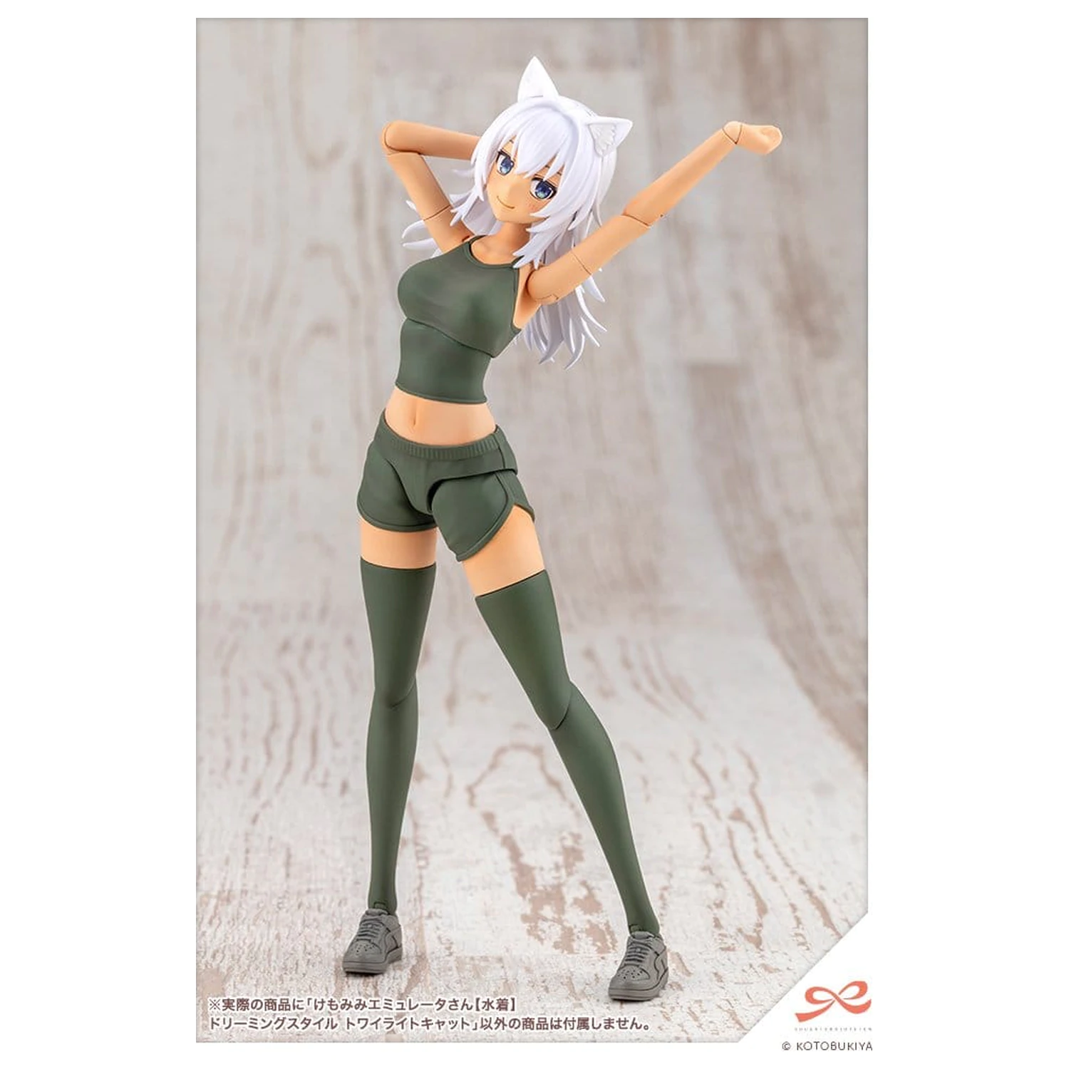 Sousaishojoteien Plastični model 1/10 Animal Ears Emulator Swim Style Dreaming Style Twilight Cat 17 cm fotografija izdelka