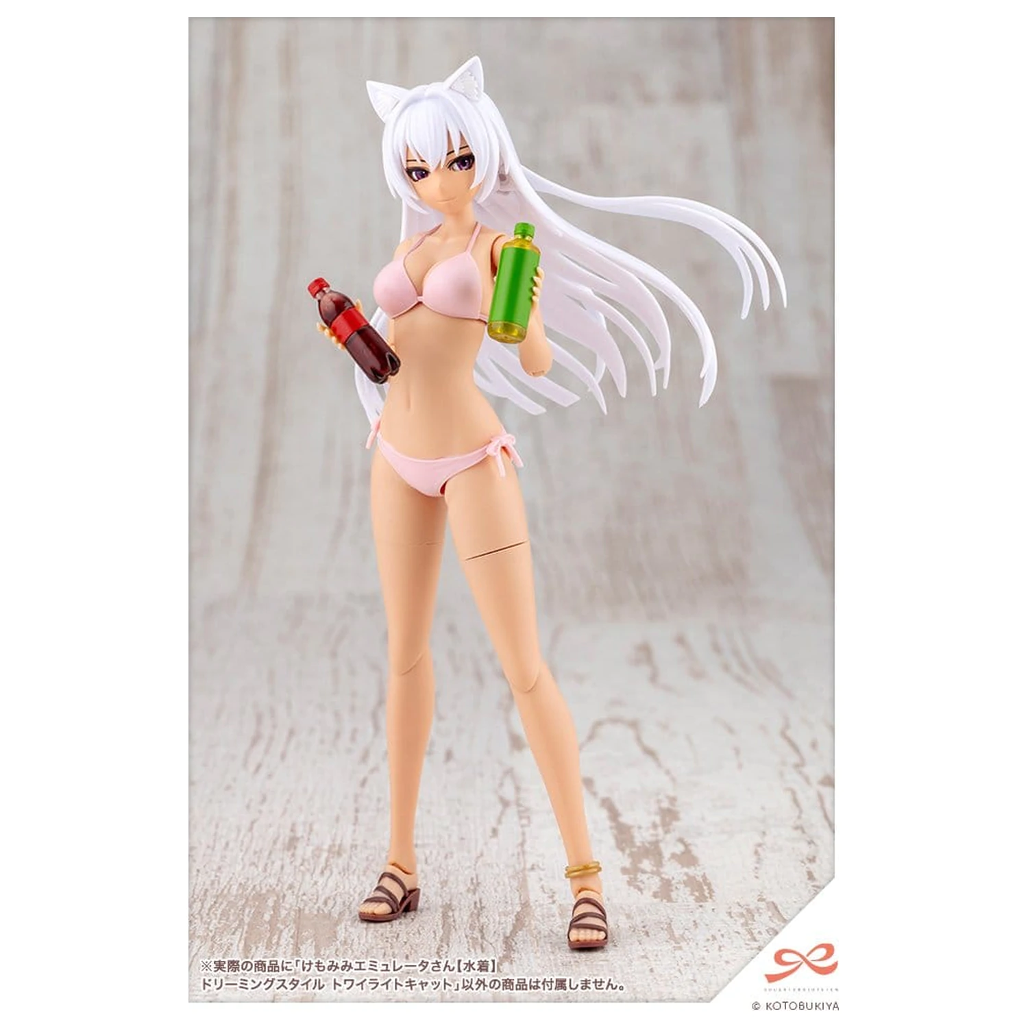 Sousaishojoteien Plastični model 1/10 Animal Ears Emulator Swim Style Dreaming Style Twilight Cat 17 cm fotografija izdelka