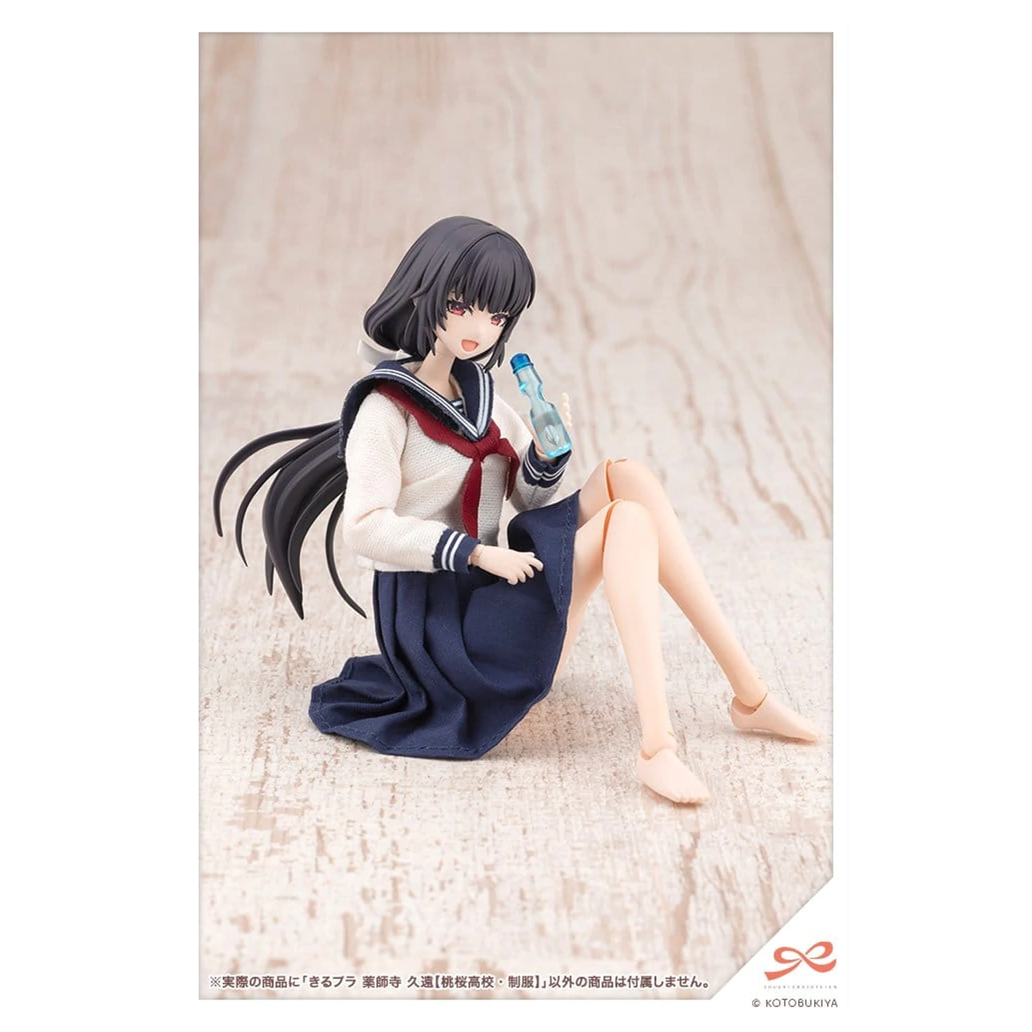 Sousaishojoteien Plastični Model 1/10 Kiru Pla Kuon Yakushiji Touou Srednja Šola Uniforma 16 cm fotografija izdelka