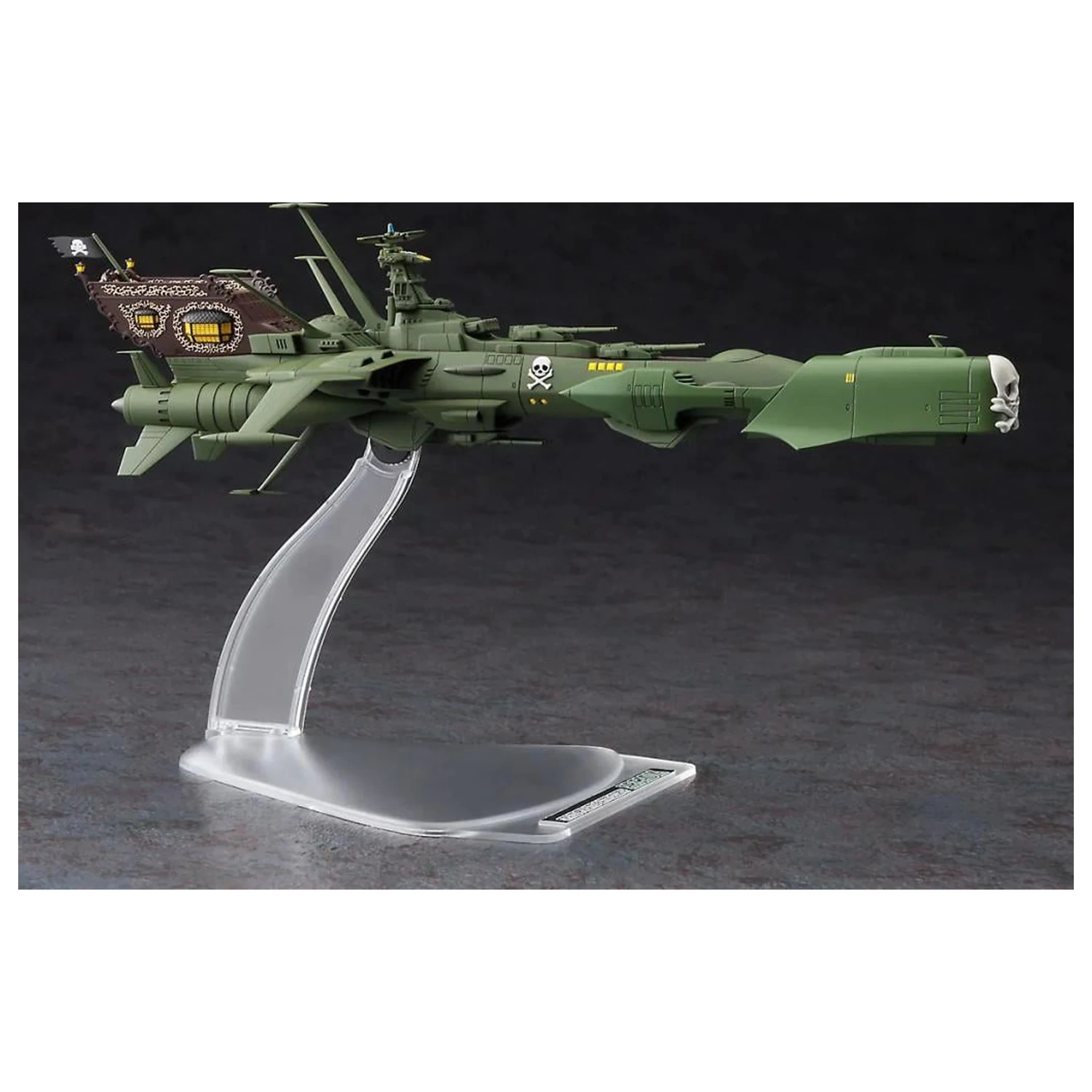 Space Pirate Captain Harlock Battleship Arcadia maketa 1/2500 fotografija izdelka