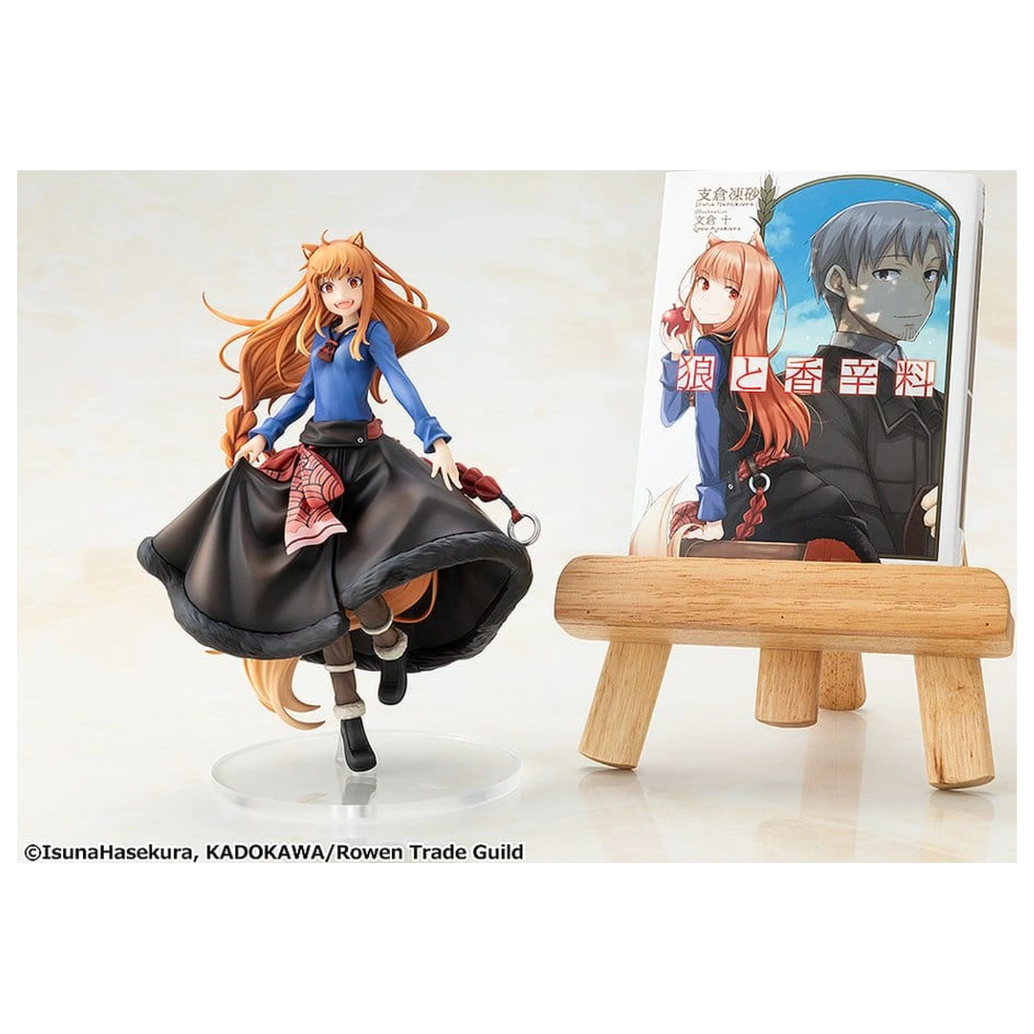 Spice and Wolf: Merchant Meets the Wise Wolf KDcolle PVC figura Holo ilustracija Jyuu Ayakura 17 cm fotografija izdelka