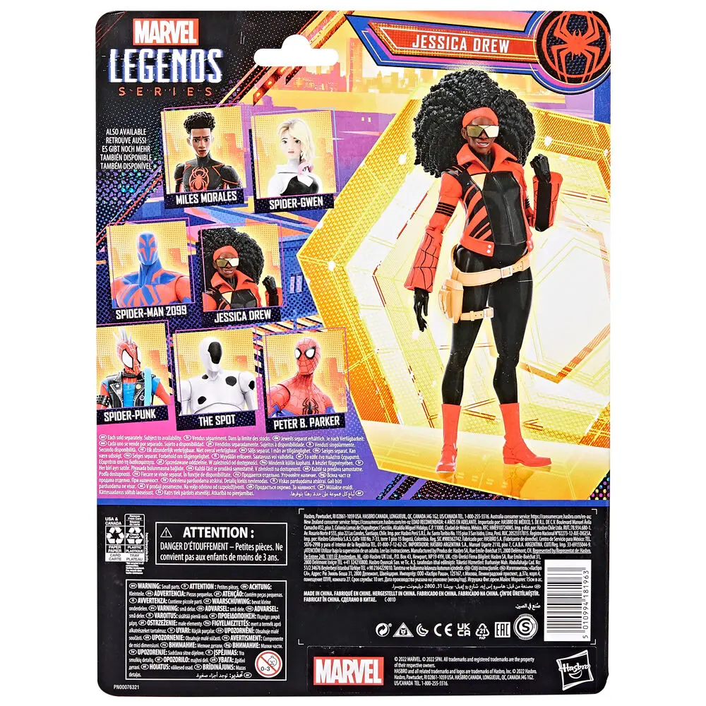 Spider-Man: Across the Spider-Verse Marvel Legends akcijska figura Jessica Drew 15 cm fotografija izdelka