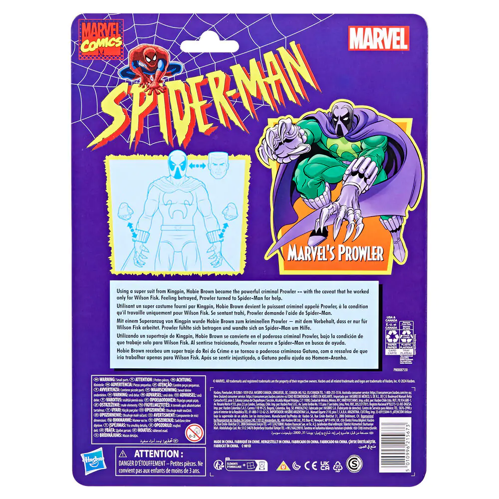 Marvel Spiderman Marvels Prowler figura 15 cm fotografija izdelka