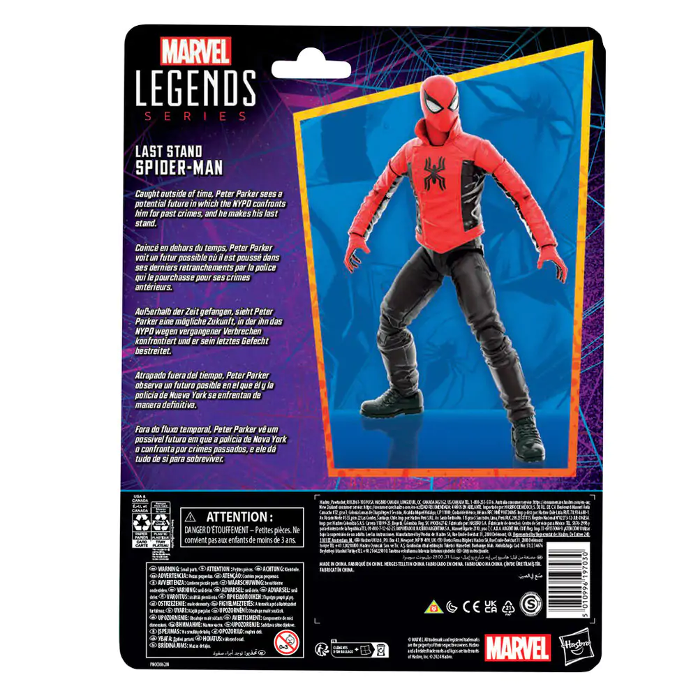 Marvel Spiderman - Spiderman Last Stand figura 15 cm fotografija izdelka