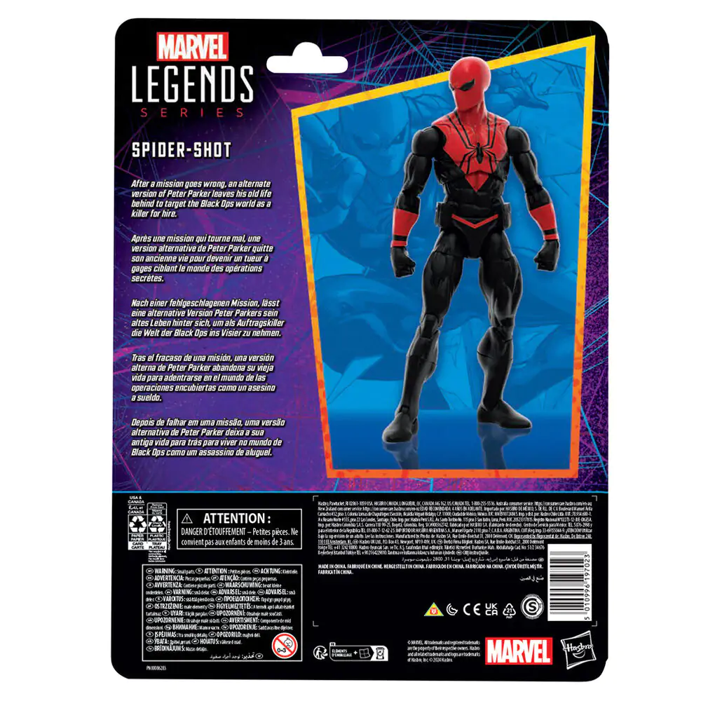 Marvel Spiderman figura Spider-Shot 15 cm fotografija izdelka