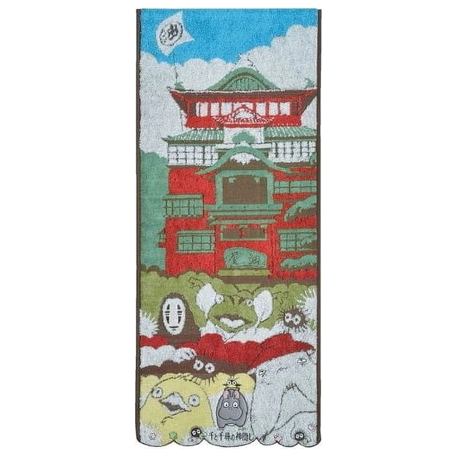 Spirited Away brisača Aburaya 34 x 80 cm fotografija izdelka