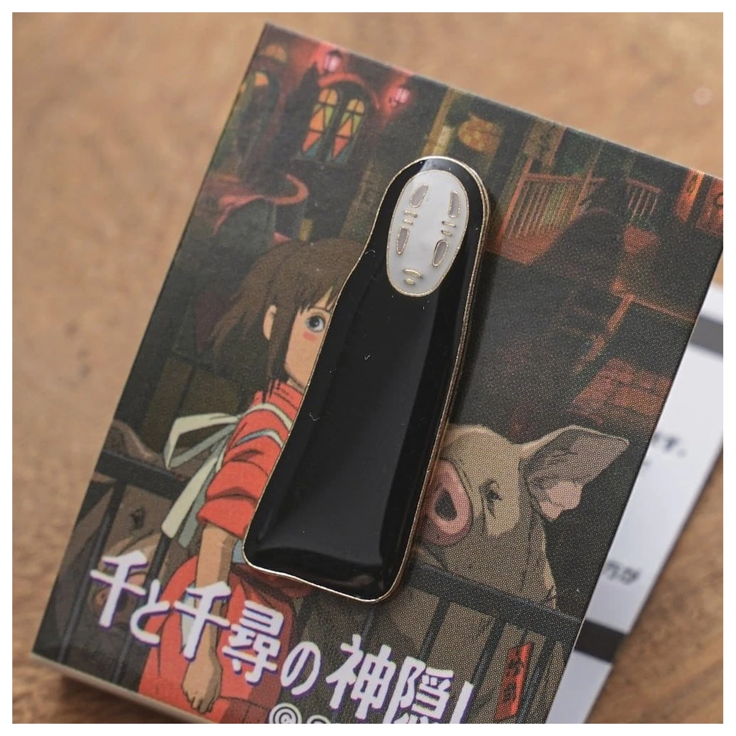 Spirited Away priponka No Face fotografija izdelka