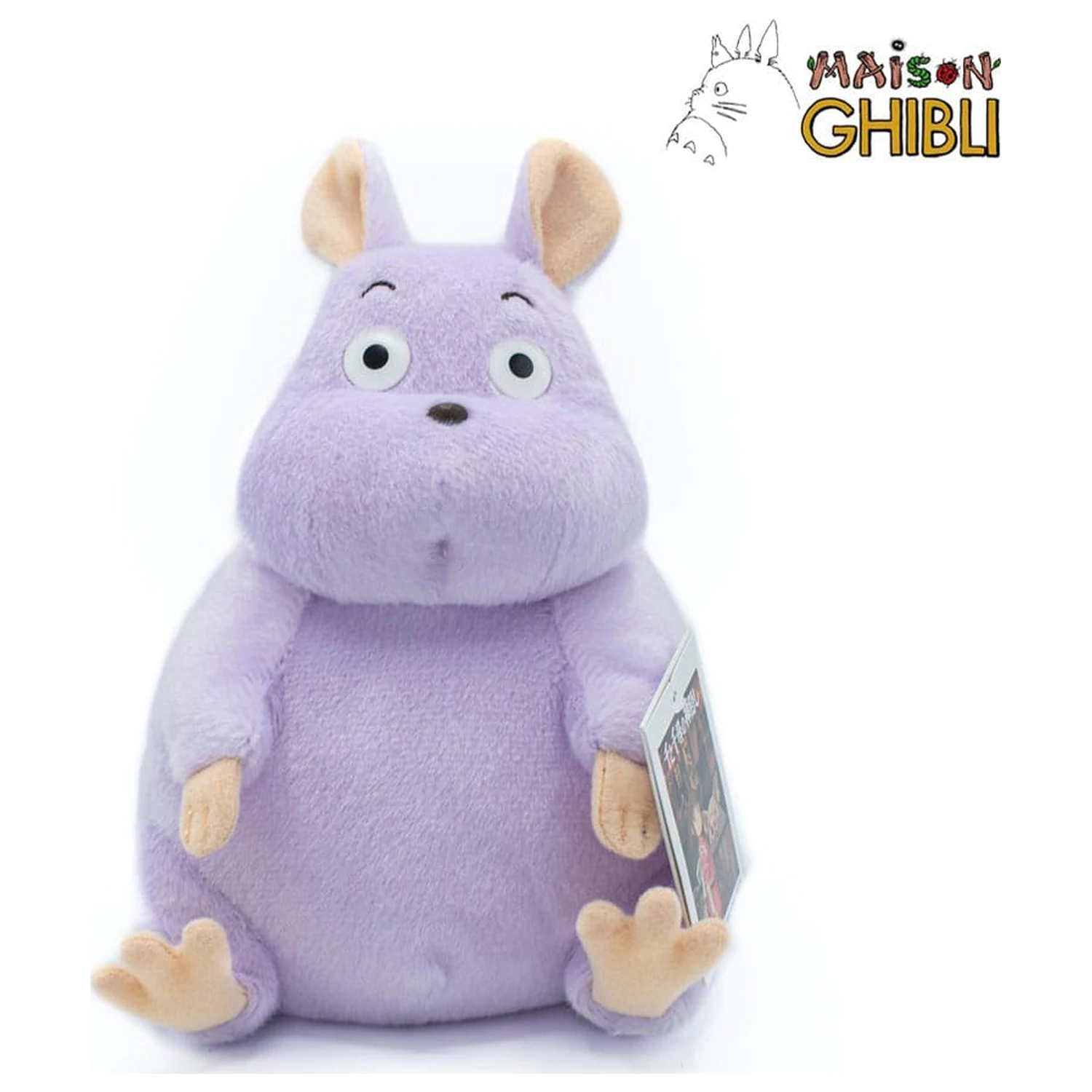 Spirited Away Plišasta figura Boh Nezumi Medium 20 cm fotografija izdelka