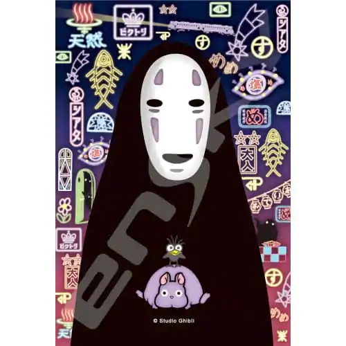 Spirited Away sestavljanka vitraž No Face (126 kosov) fotografija izdelka