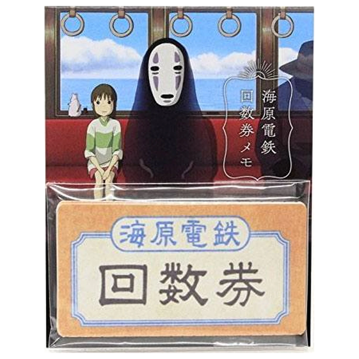 Spirited Away Mini Blok Beležk Vlakovna Vozovnica fotografija izdelka