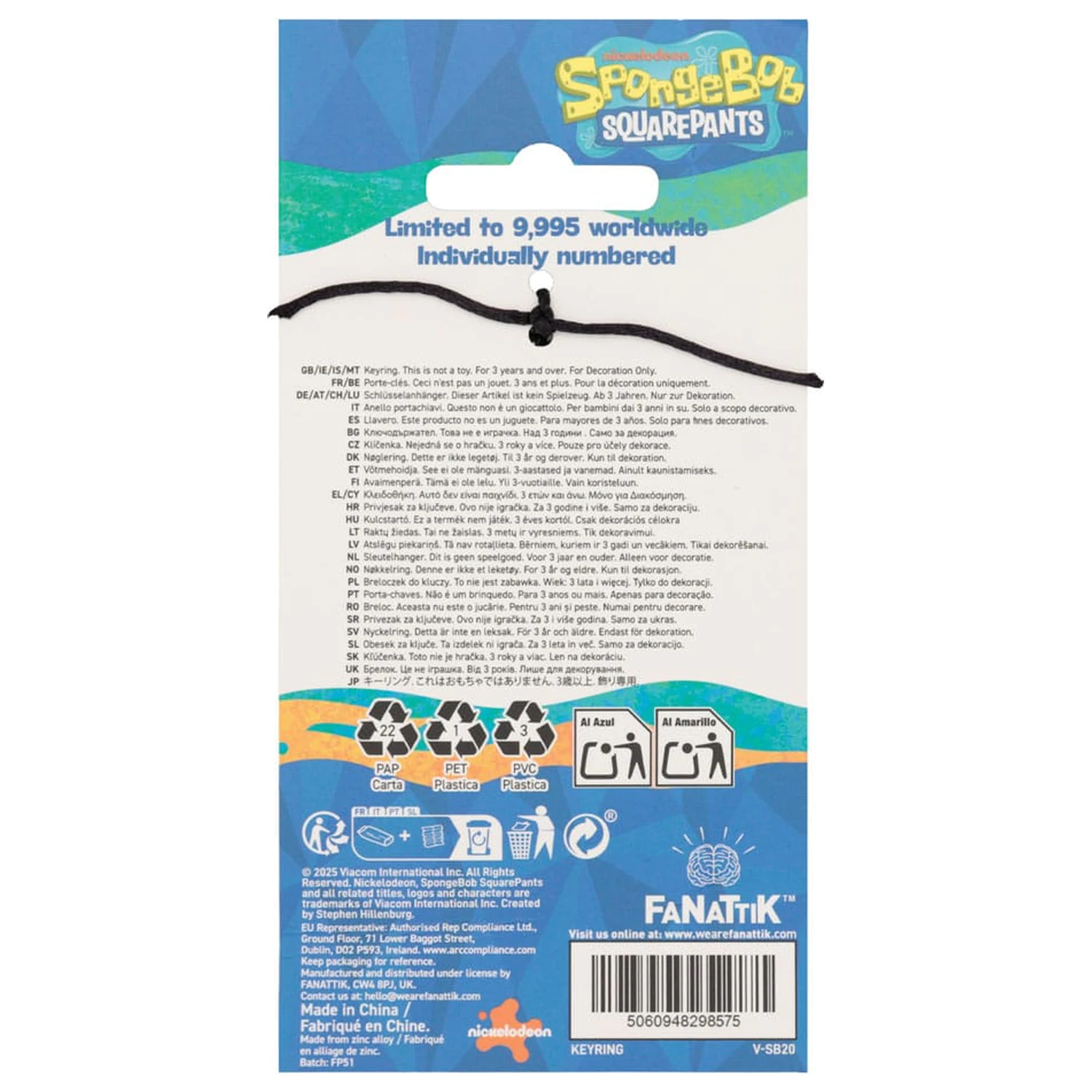 SpongeBob Squarepants Keychain vozniško dovoljenje omejena izdaja fotografija izdelka