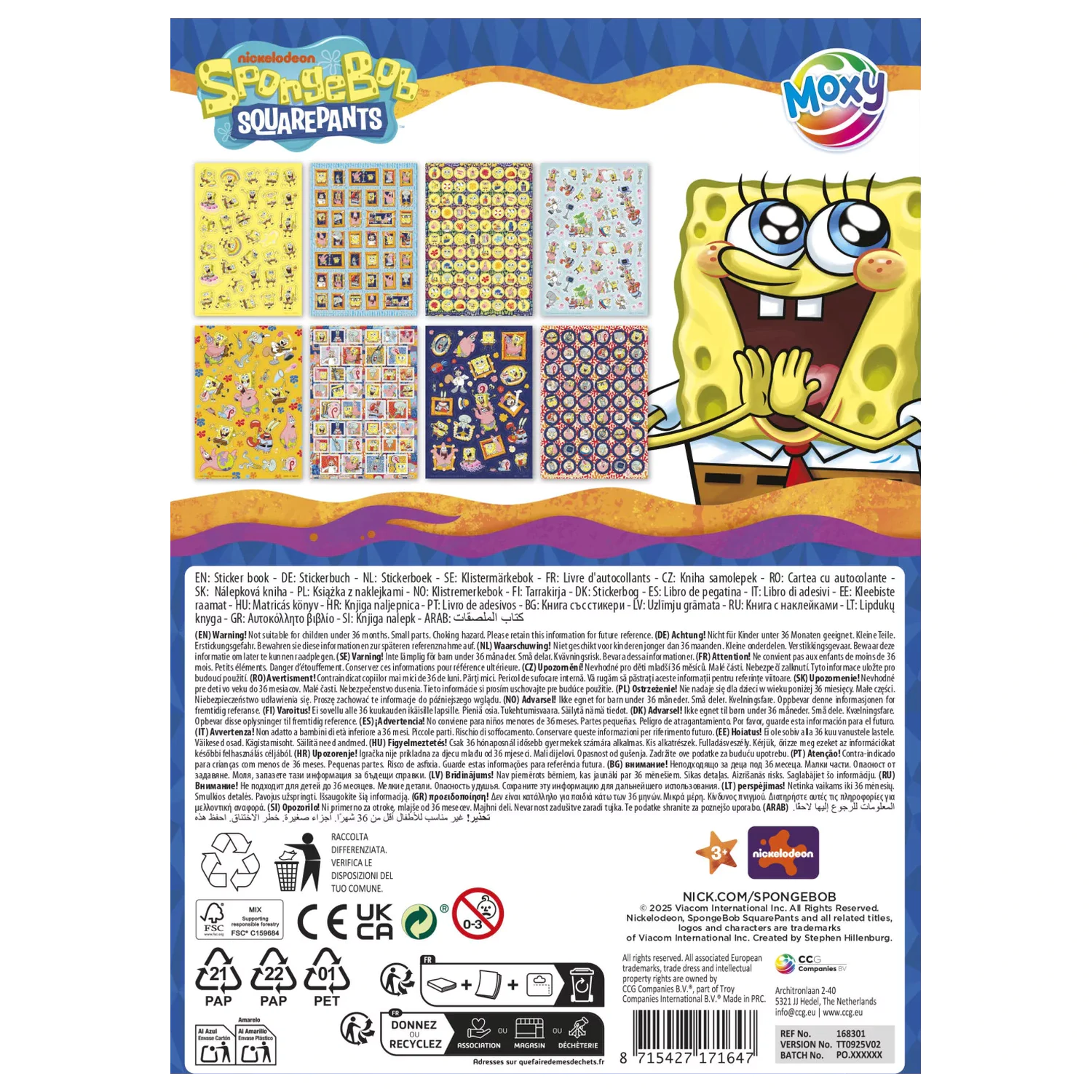 SpongeBob Smile paket nalepk 8 listov fotografija izdelka