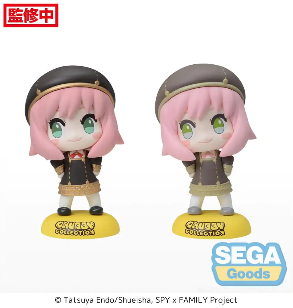 Spy x Family Chubby Collection PVC Kip Anya Forger (EX) 7 cm fotografija izdelka