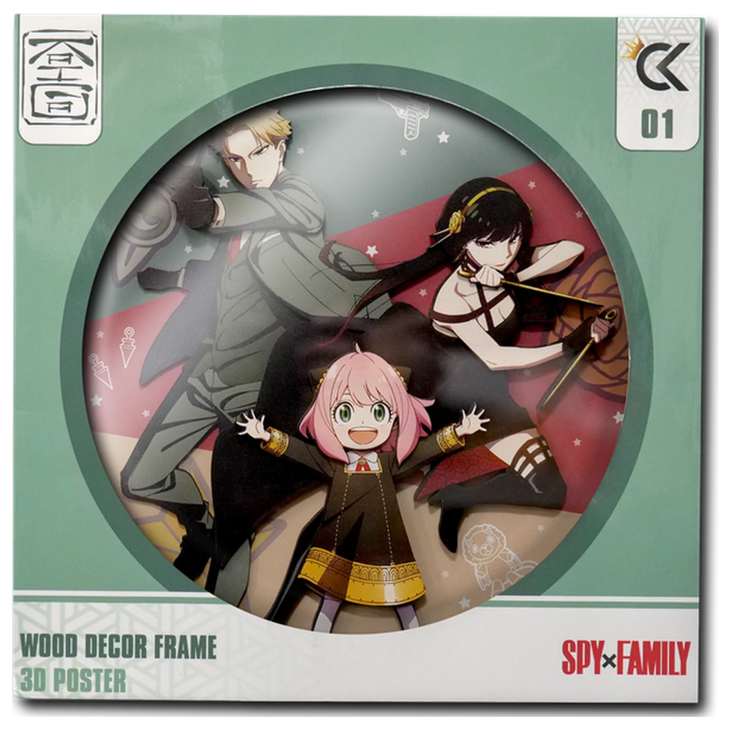 Spy x Family Loid, Yor & Anya Okvir lesenega dekorja 3D poster fotografija izdelka