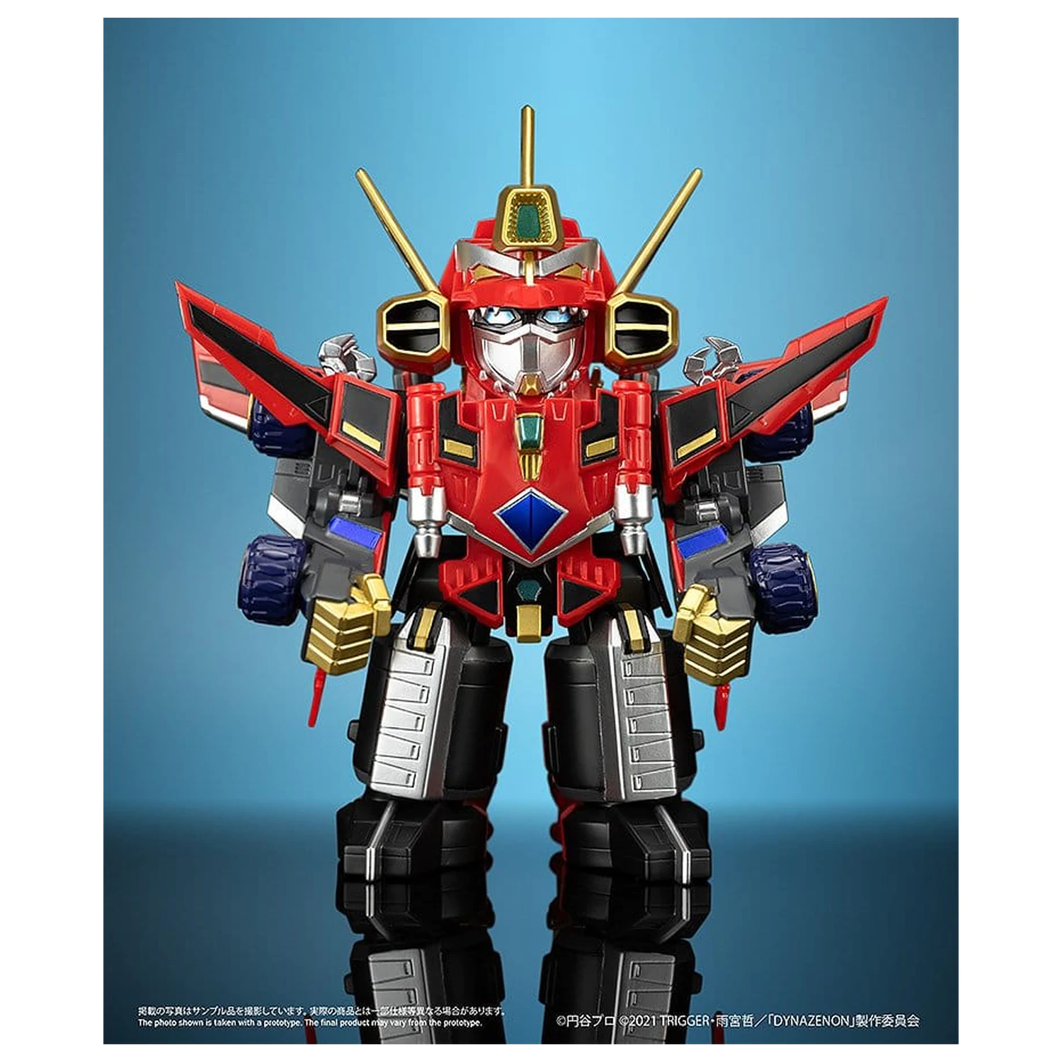 SSSS.DYNAZENON Chibi bitje vinilna figura Gattai Ryujin Dynazenon 14 cm fotografija izdelka