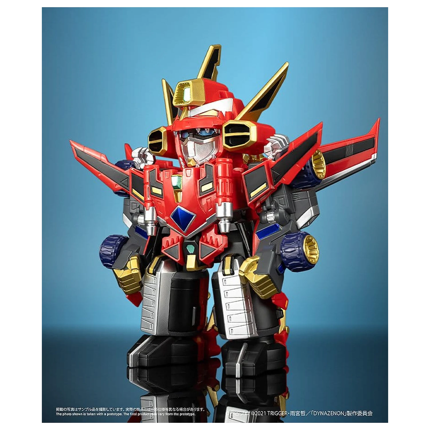 SSSS.DYNAZENON Chibi bitje vinilna figura Gattai Ryujin Dynazenon 14 cm fotografija izdelka