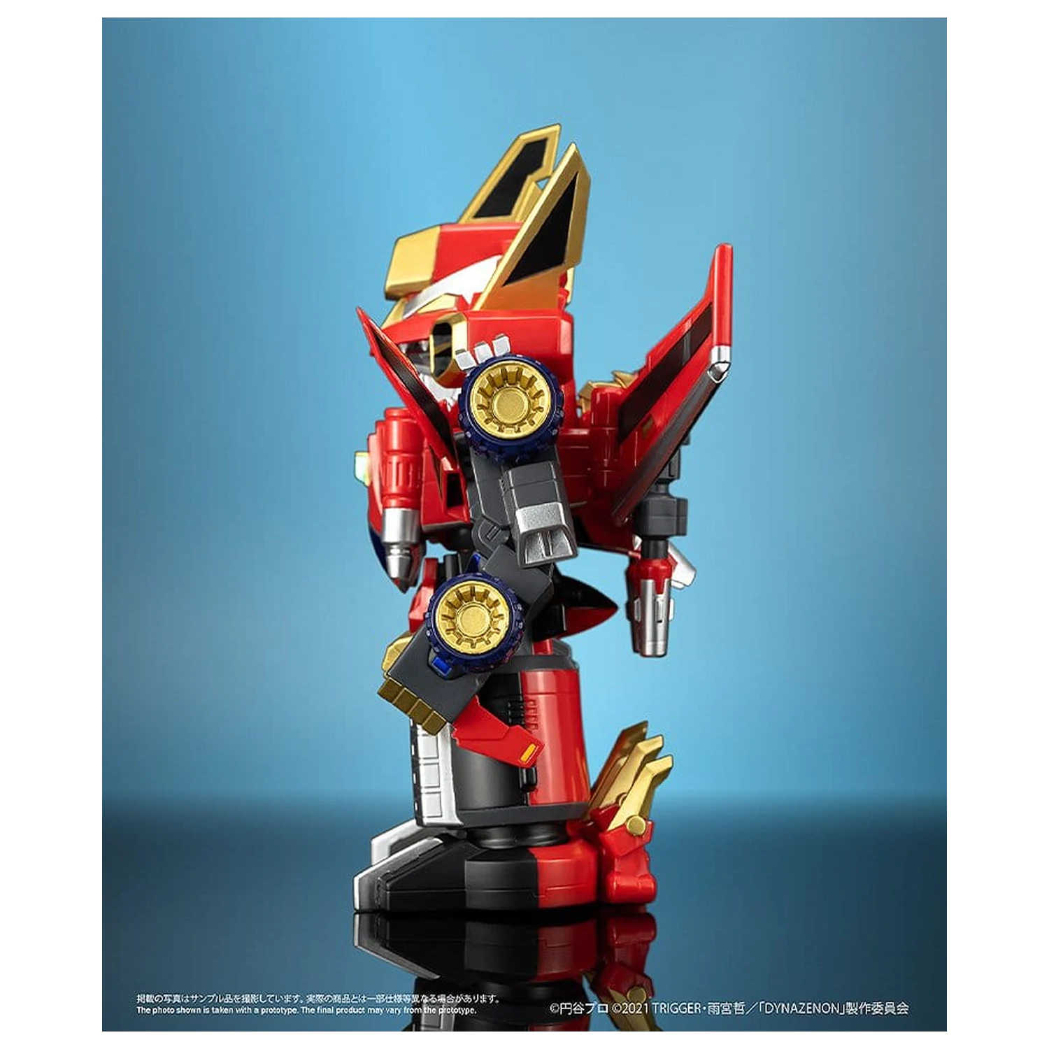 SSSS.DYNAZENON Chibi bitje vinilna figura Gattai Ryujin Dynazenon 14 cm fotografija izdelka