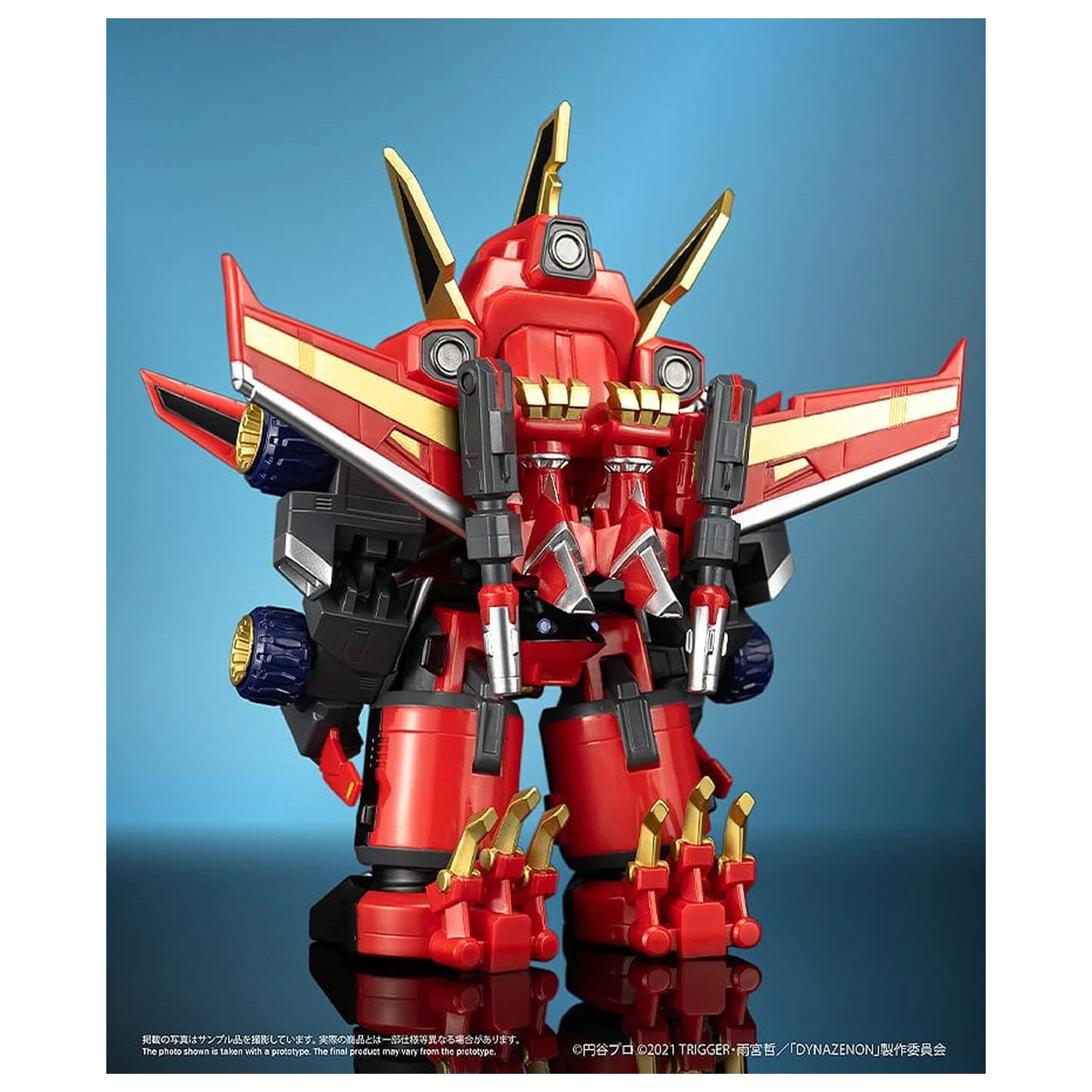 SSSS.DYNAZENON Chibi bitje vinilna figura Gattai Ryujin Dynazenon 14 cm fotografija izdelka