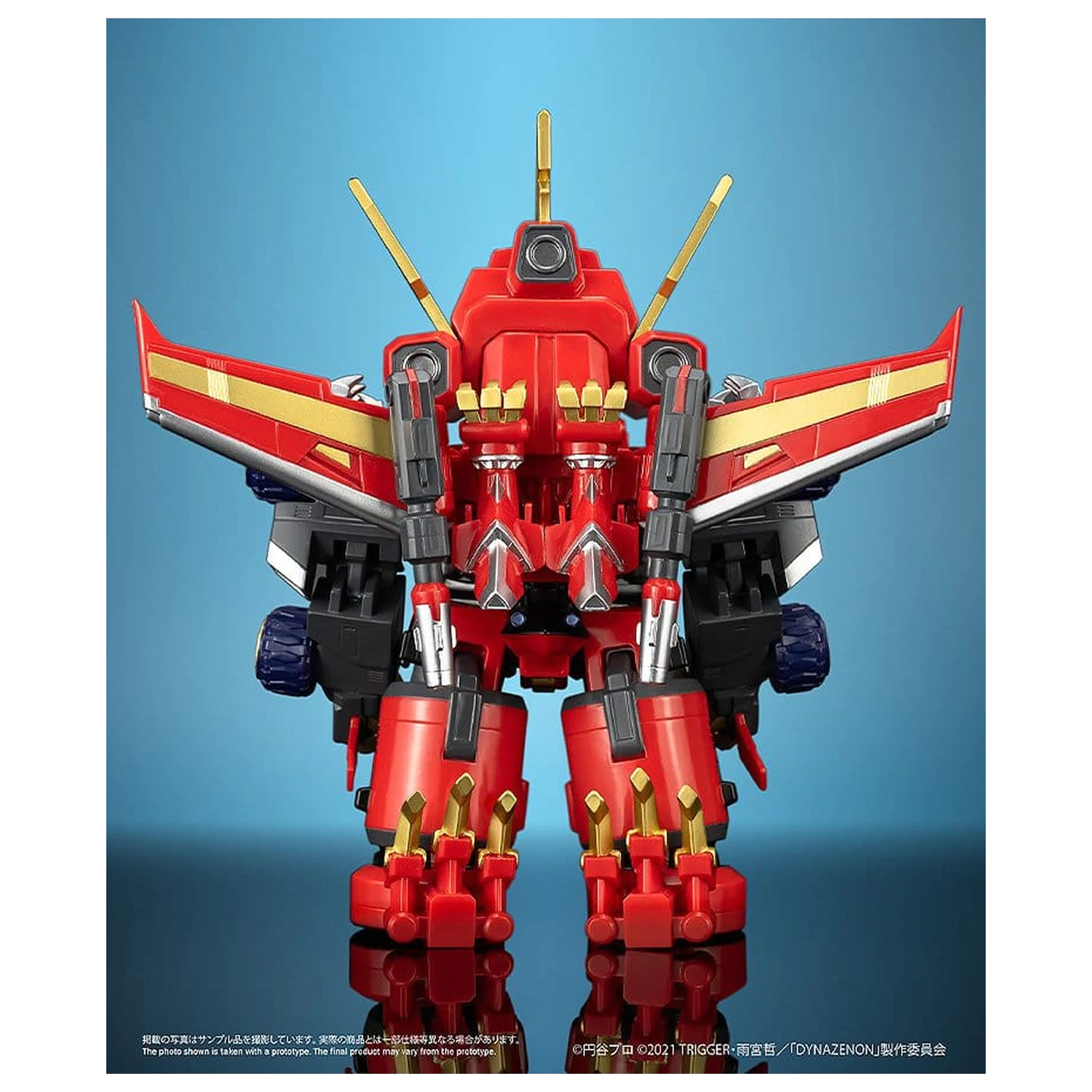 SSSS.DYNAZENON Chibi bitje vinilna figura Gattai Ryujin Dynazenon 14 cm fotografija izdelka