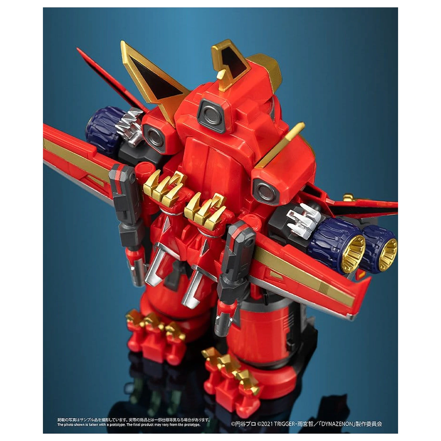 SSSS.DYNAZENON Chibi bitje vinilna figura Gattai Ryujin Dynazenon 14 cm fotografija izdelka