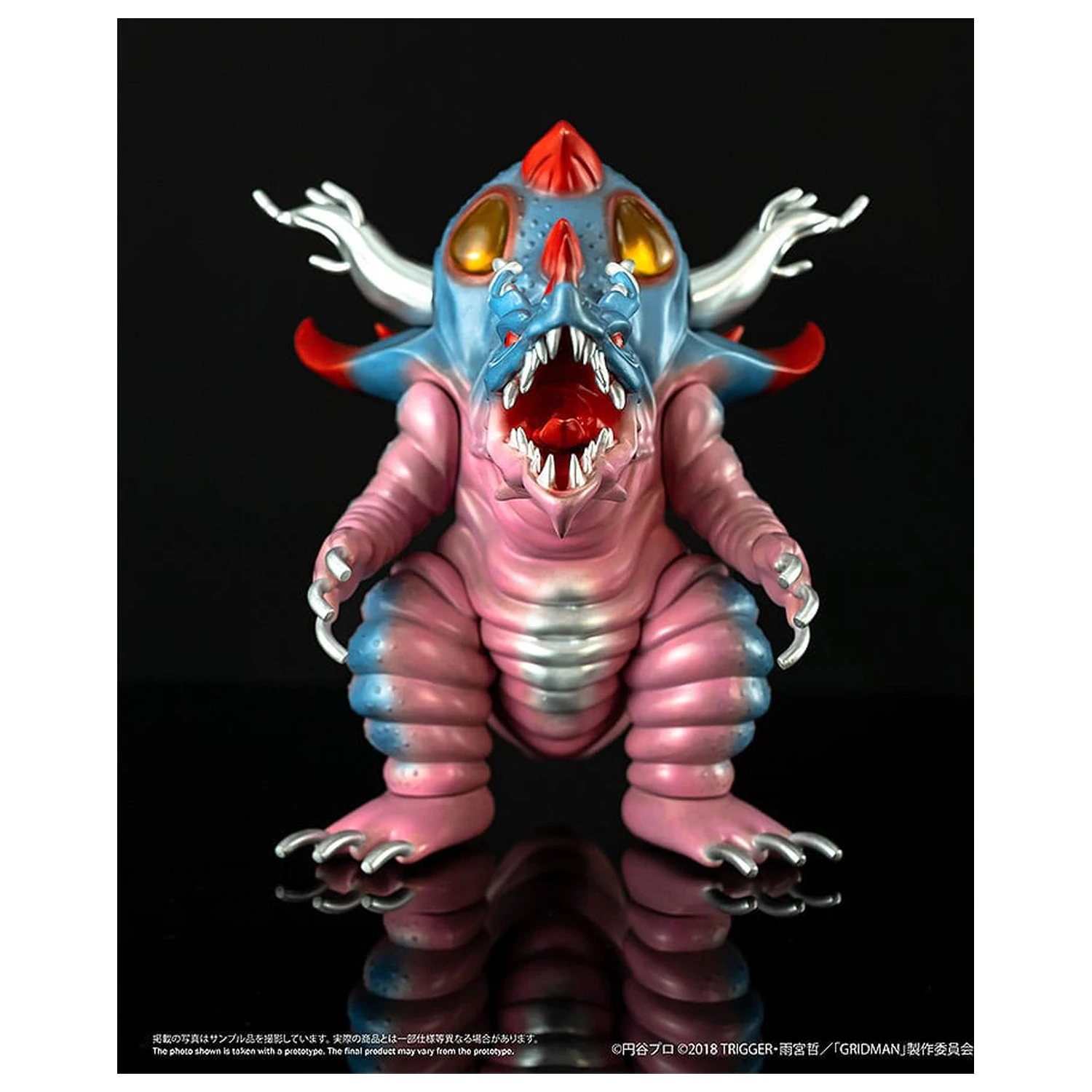 SSSS. Gridman vinilna figura Chibi Creature High-Spirited Kaiju Ghoulghilas 14 cm fotografija izdelka