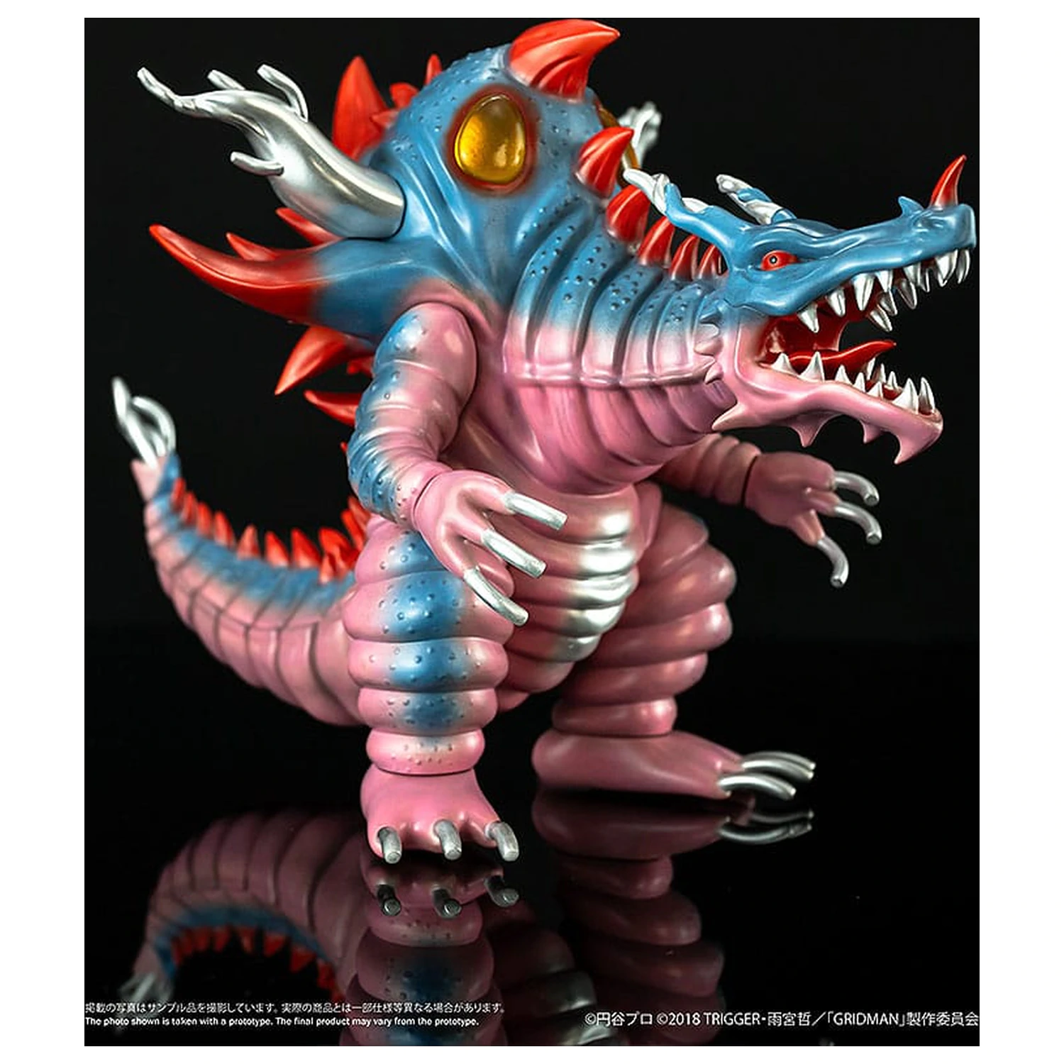 SSSS. Gridman vinilna figura Chibi Creature High-Spirited Kaiju Ghoulghilas 14 cm fotografija izdelka
