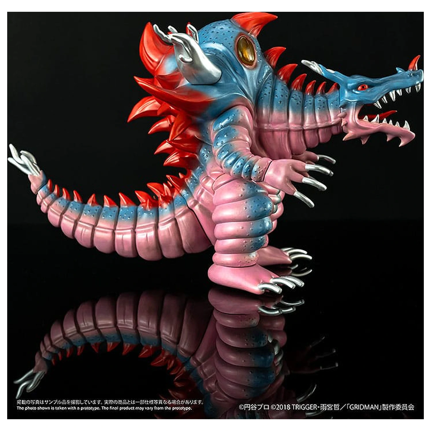 SSSS. Gridman vinilna figura Chibi Creature High-Spirited Kaiju Ghoulghilas 14 cm fotografija izdelka